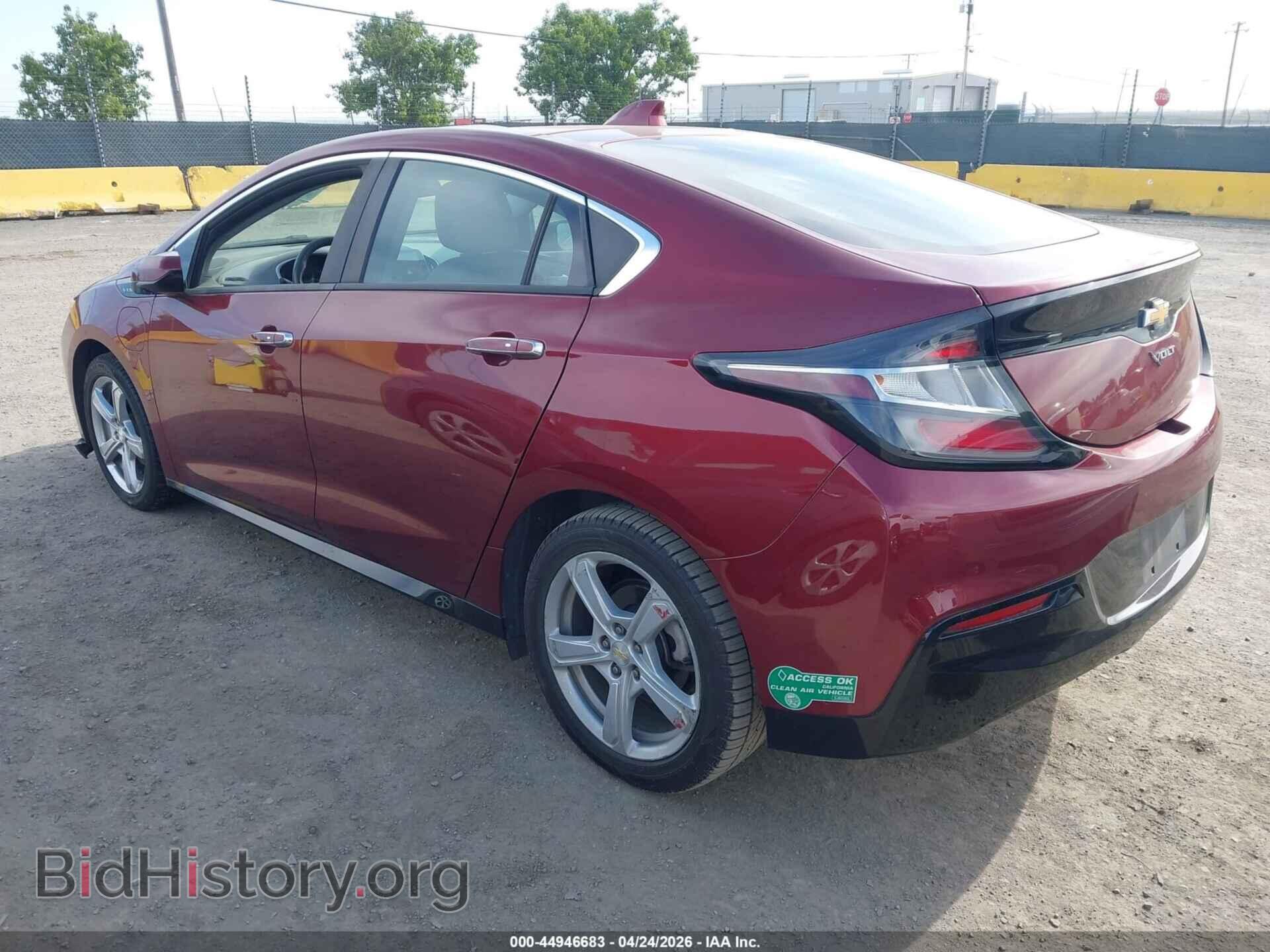 2017 CHEVROLET VOLT - VIN: 1G1RC6S52HU119210 - Фото 3