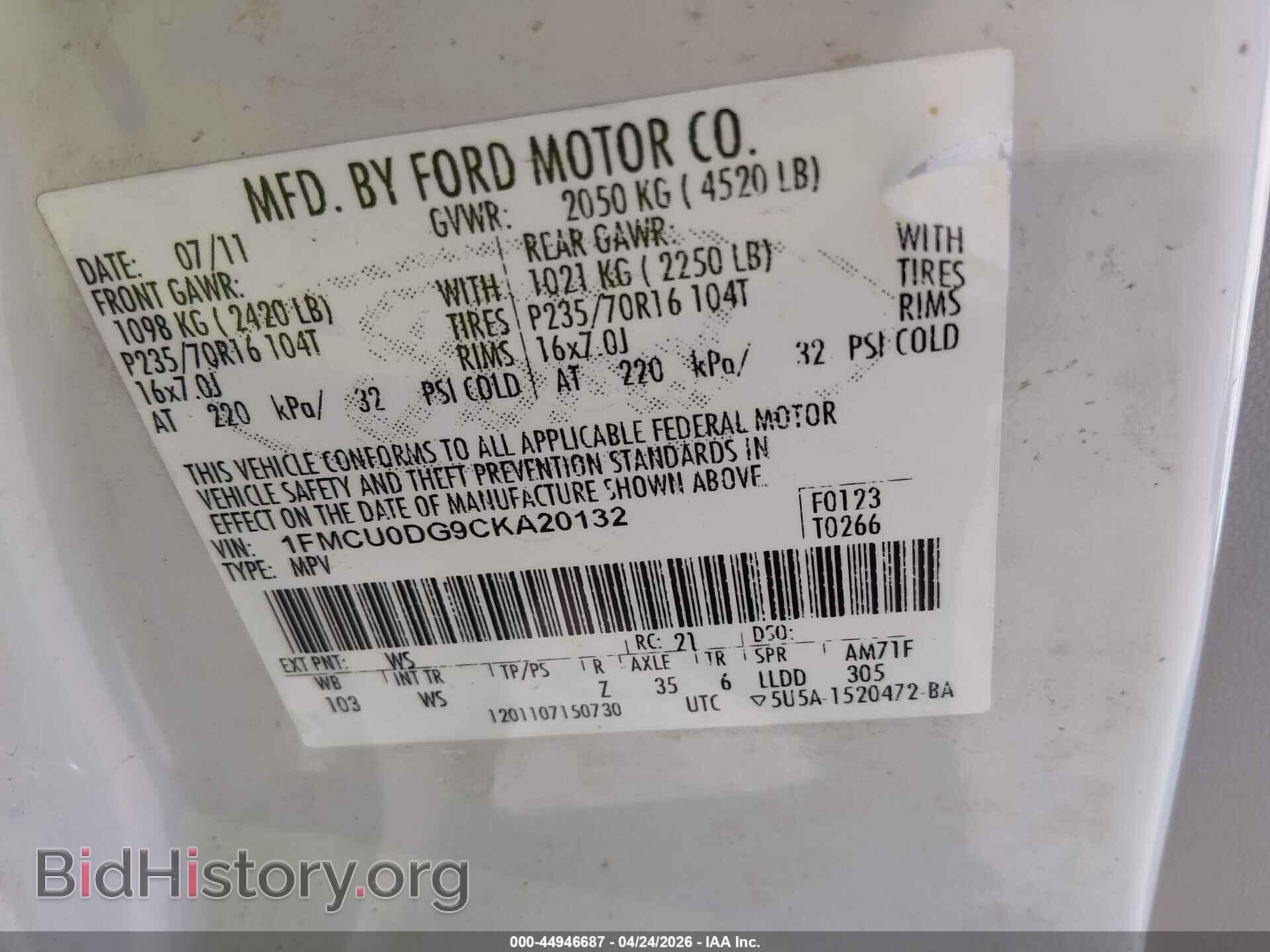 2012 FORD ESCAPE - VIN: 1FMCU0DG9CKA20132 - Фото 9