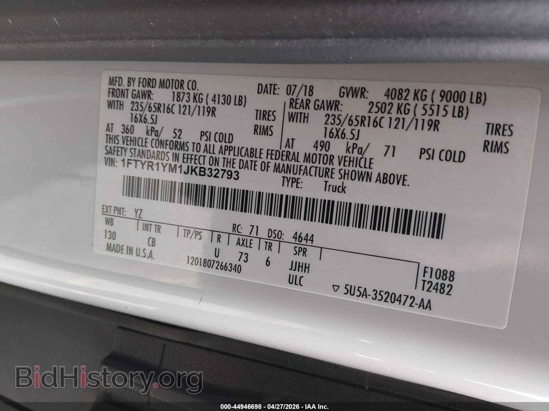 2018 FORD TRANSIT-250 - VIN: 1FTYR1YM1JKB32793 - Фото 9