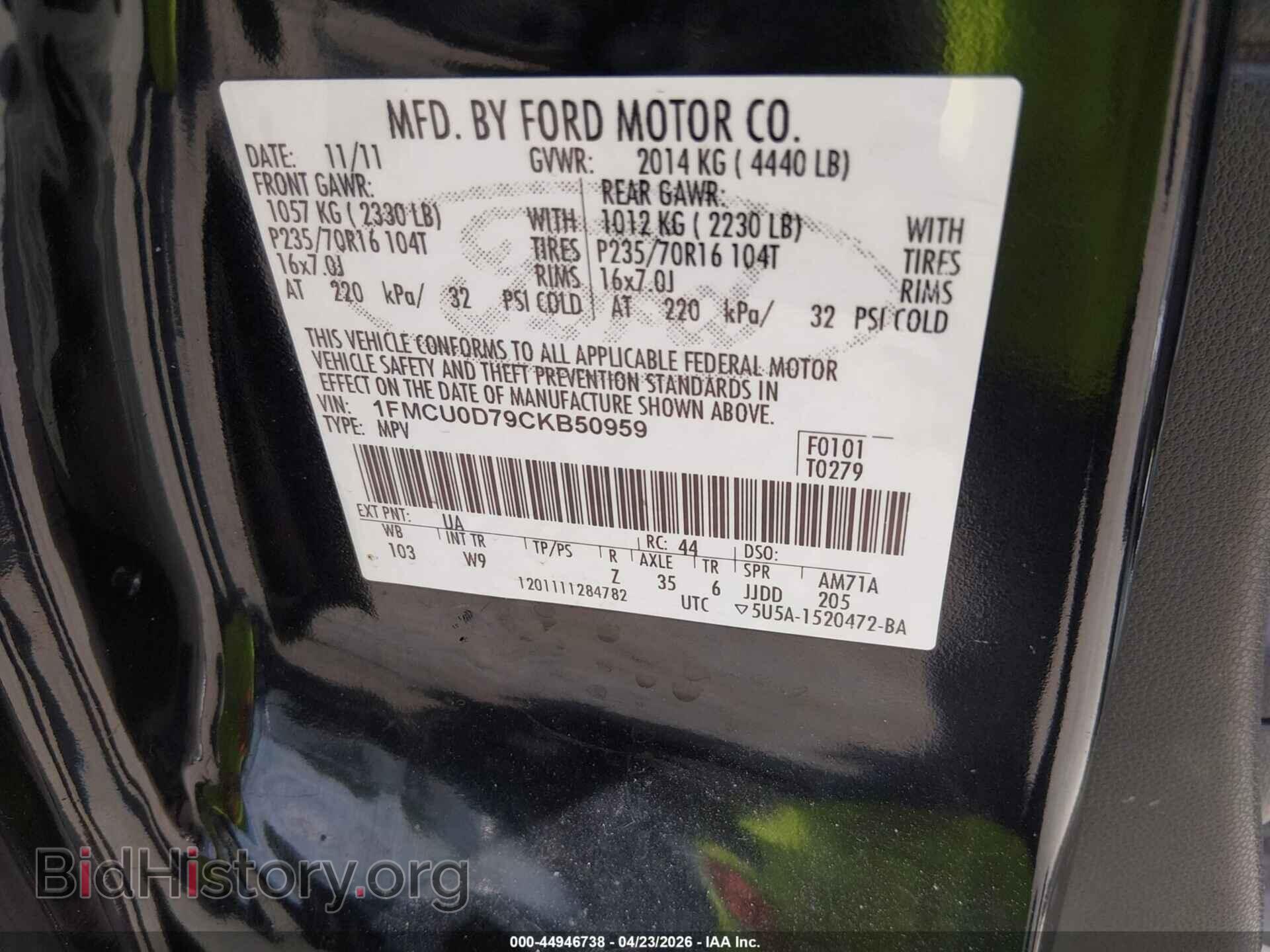2012 FORD ESCAPE - VIN: 1FMCU0D79CKB50959 - Фото 9