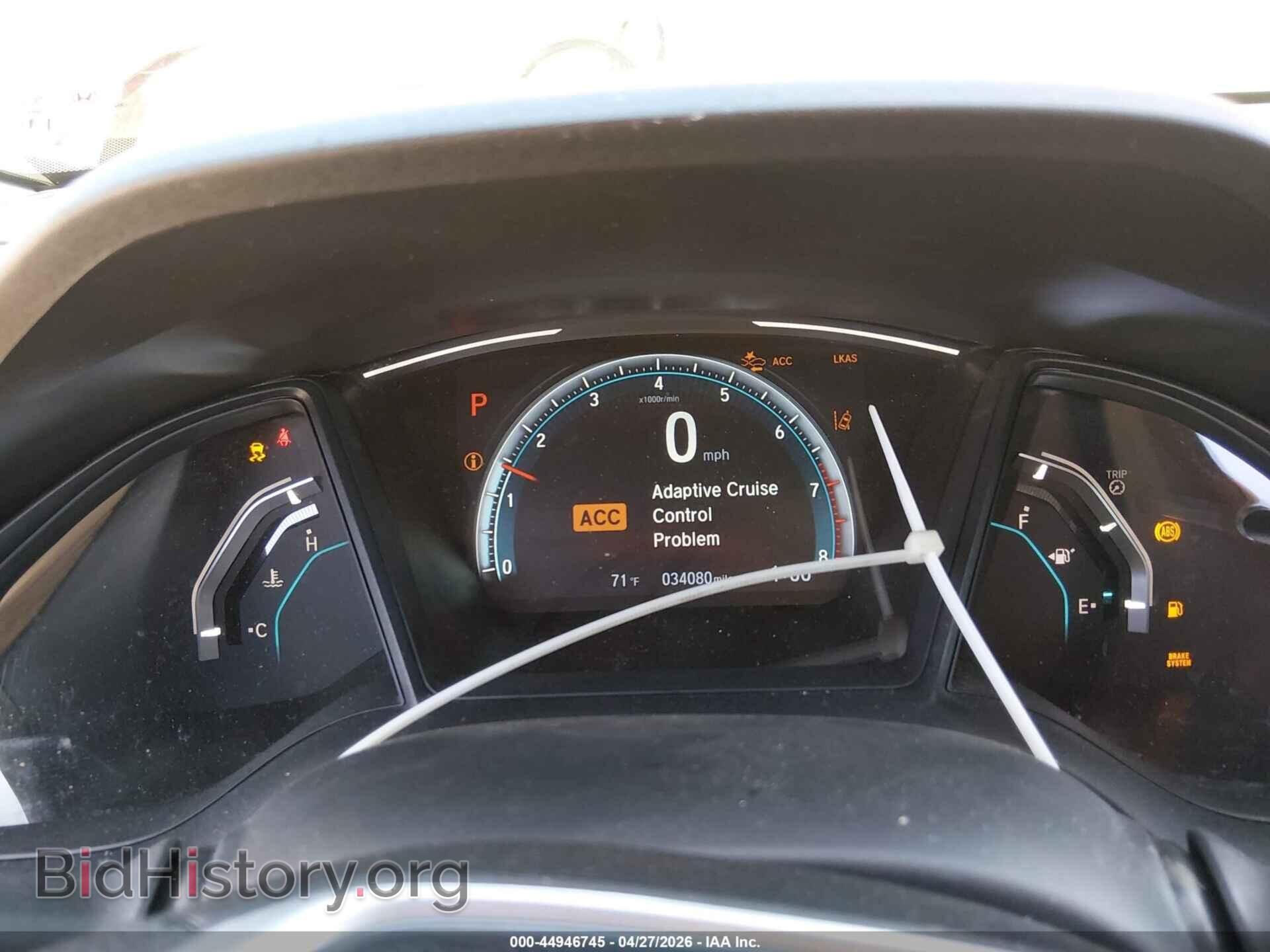 2021 HONDA CIVIC - VIN: 2HGFC2F68MH505232 - Фото 7