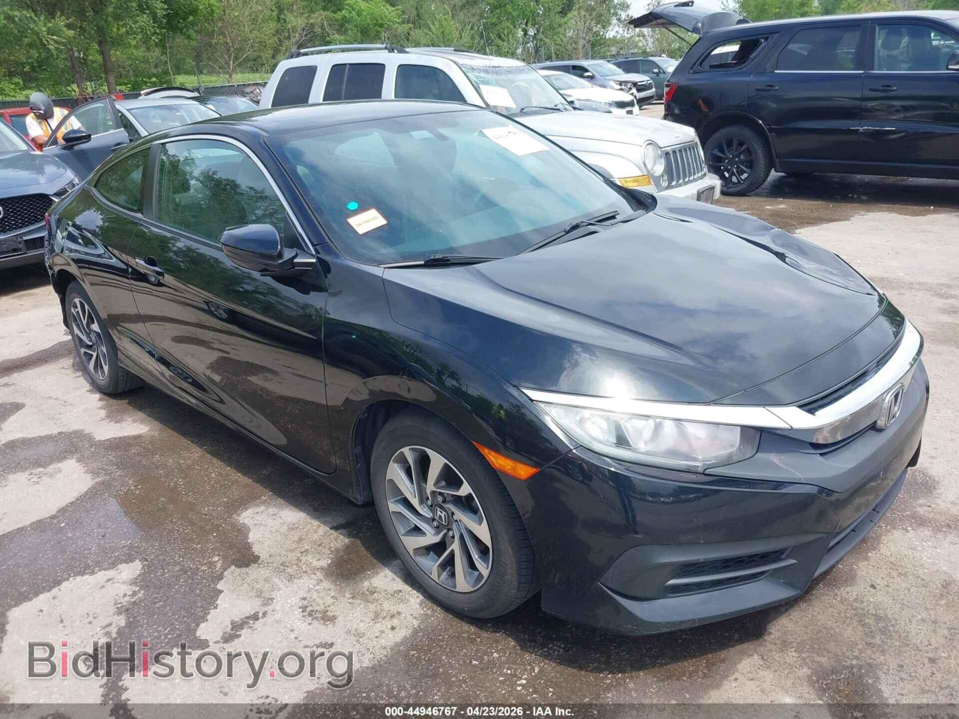Фотография 2HGFC4B56GH302062 - HONDA CIVIC 2016