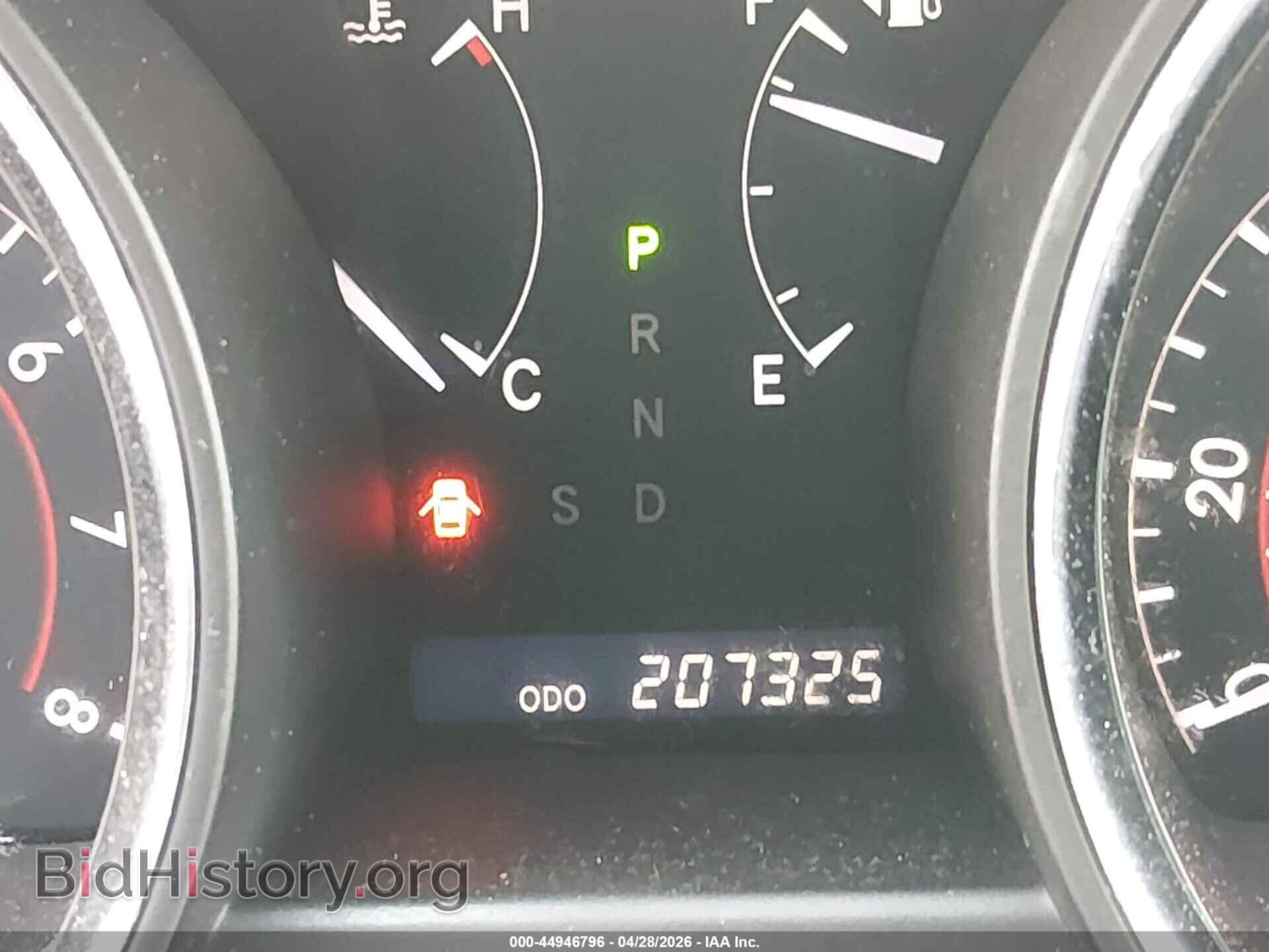2012 TOYOTA HIGHLANDER - VIN: 5TDBK3EH9CS128404 - Фото 15