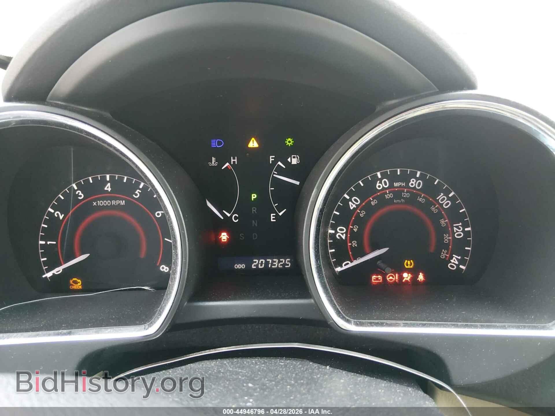 2012 TOYOTA HIGHLANDER - VIN: 5TDBK3EH9CS128404 - Фото 7
