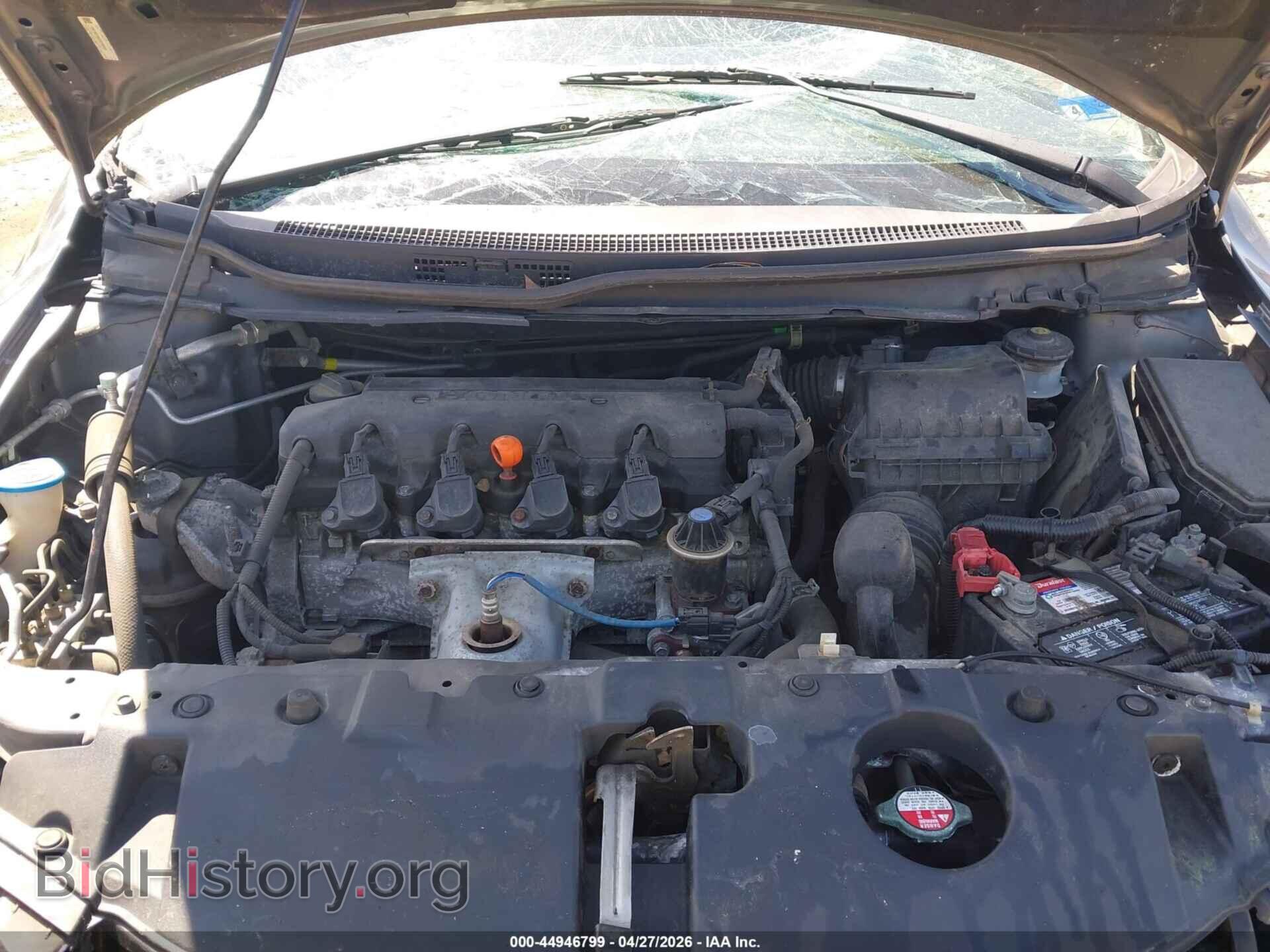 2013 HONDA CIVIC - VIN: 19XFB2F86DE058544 - Фото 10