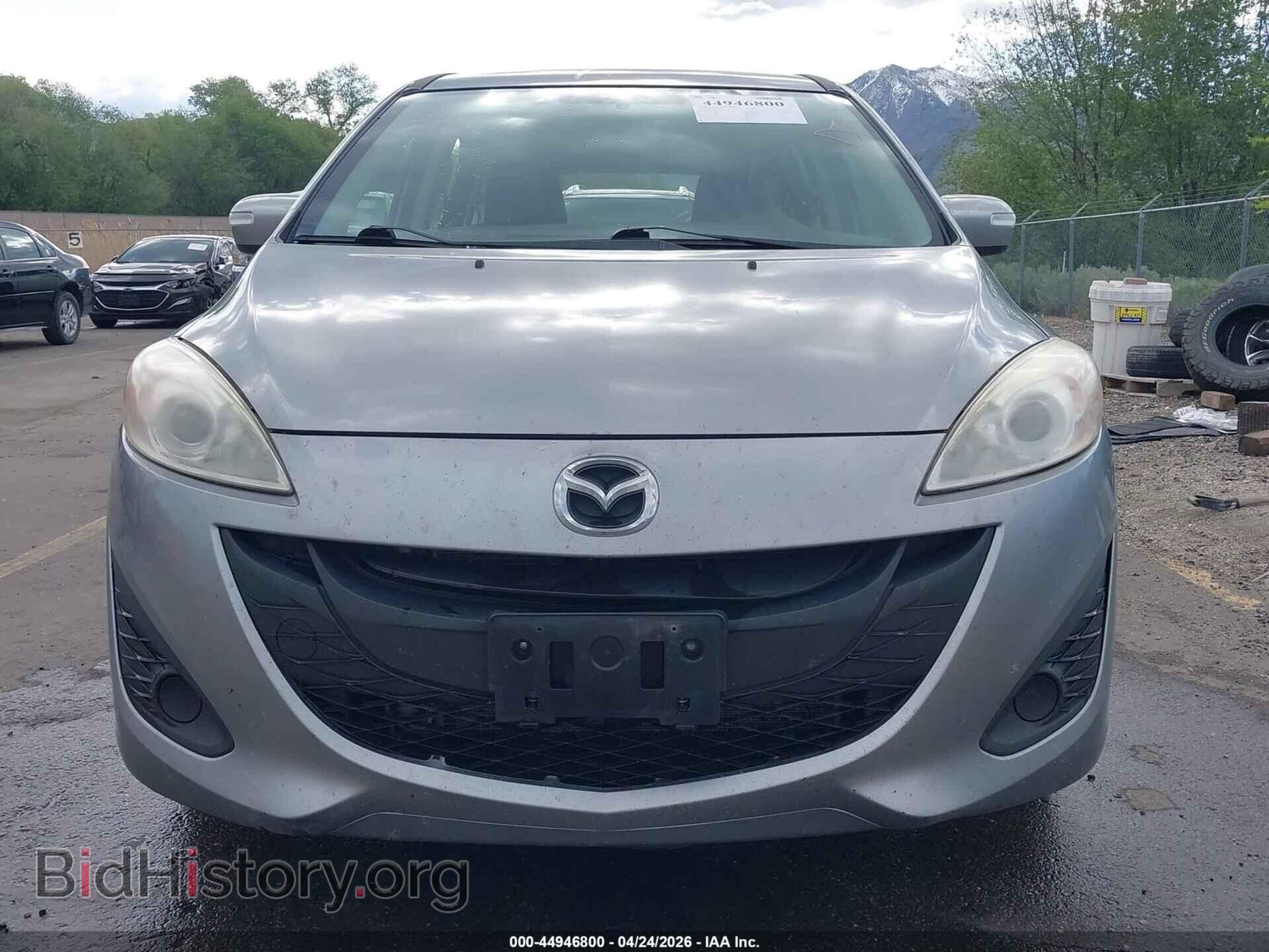 2015 MAZDA MAZDA5 - VIN: JM1CW2BL2F0185336 - Фото 12