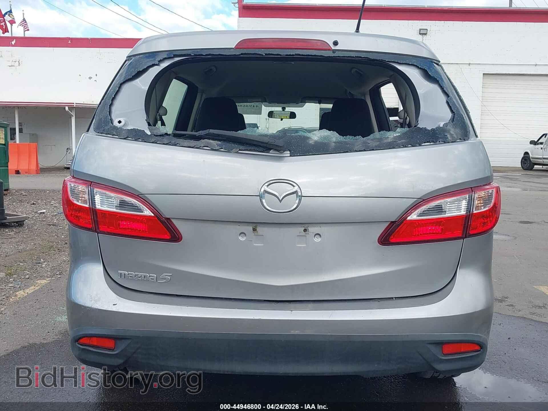 2015 MAZDA MAZDA5 - VIN: JM1CW2BL2F0185336 - Фото 16