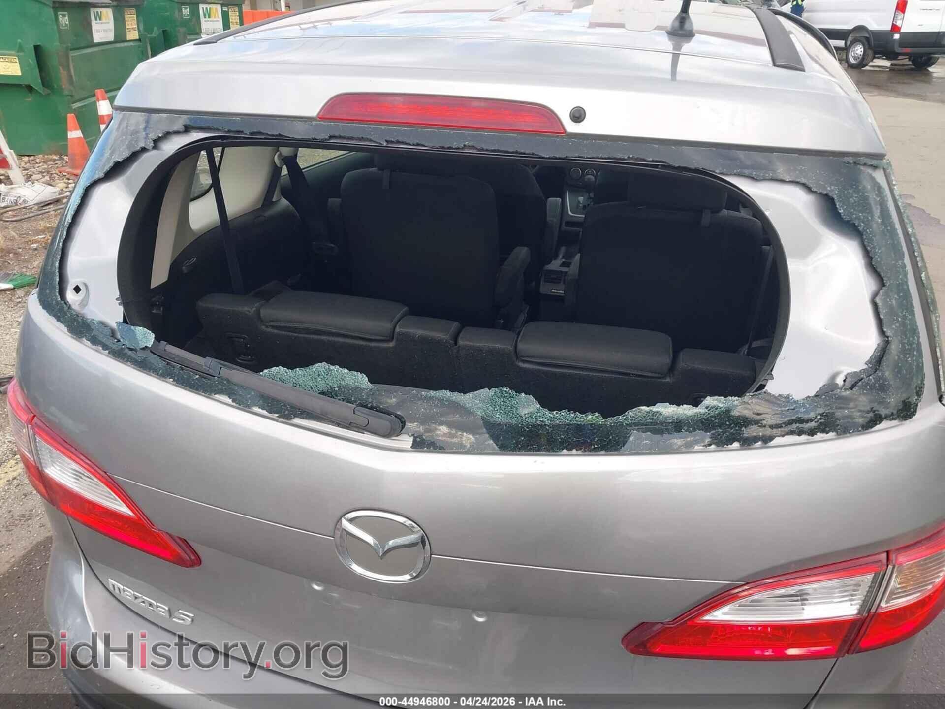 2015 MAZDA MAZDA5 - VIN: JM1CW2BL2F0185336 - Фото 6