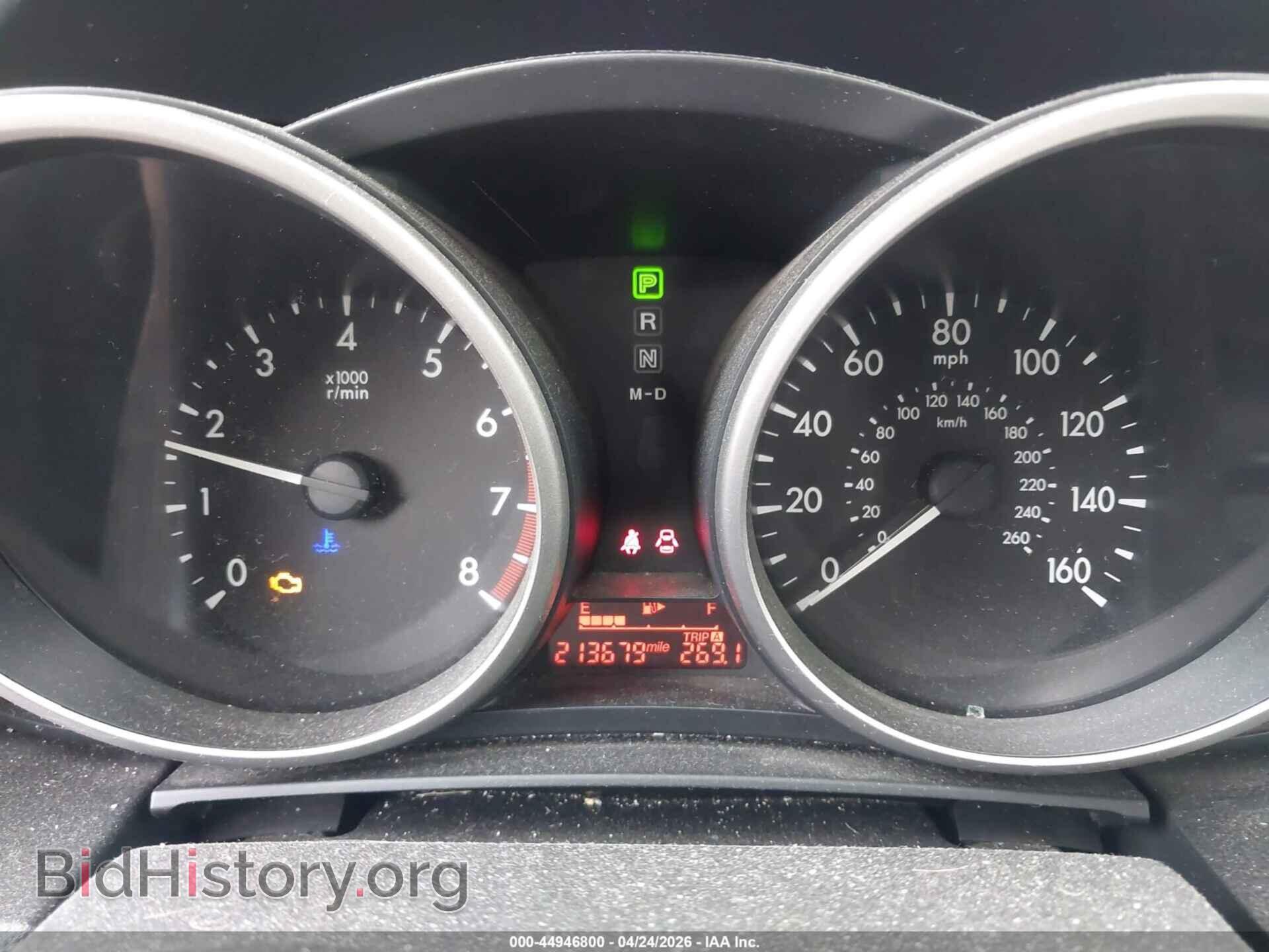 2015 MAZDA MAZDA5 - VIN: JM1CW2BL2F0185336 - Фото 7