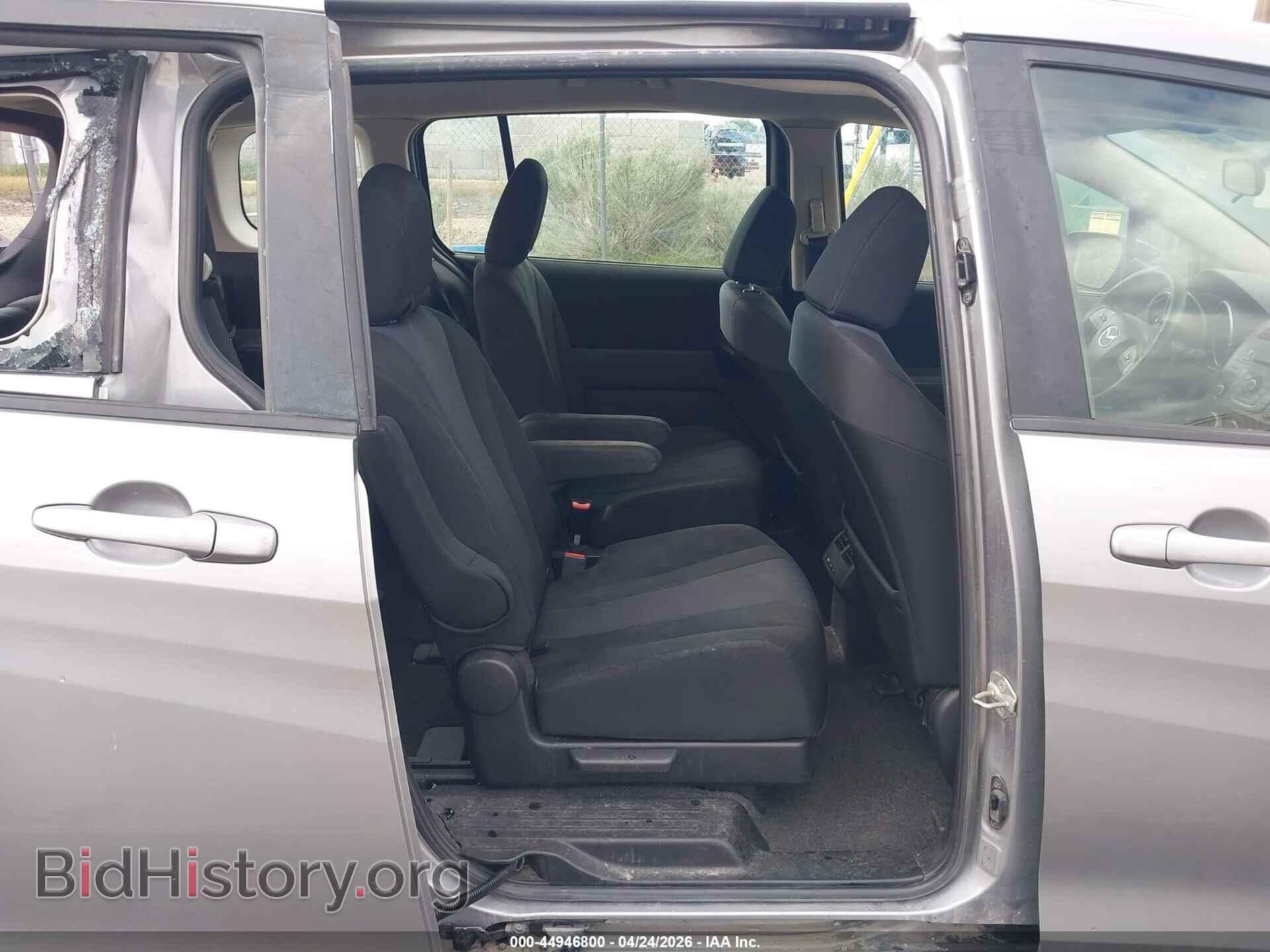 2015 MAZDA MAZDA5 - VIN: JM1CW2BL2F0185336 - Фото 8