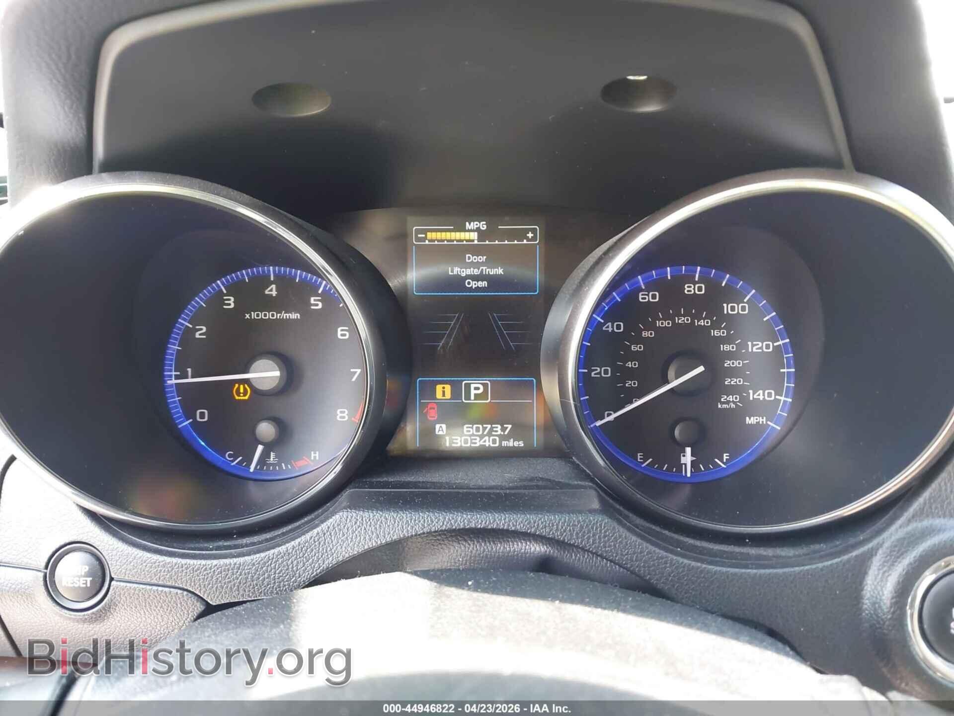 2015 SUBARU OUTBACK - VIN: 4S4BSBNC1F3345901 - Фото 7