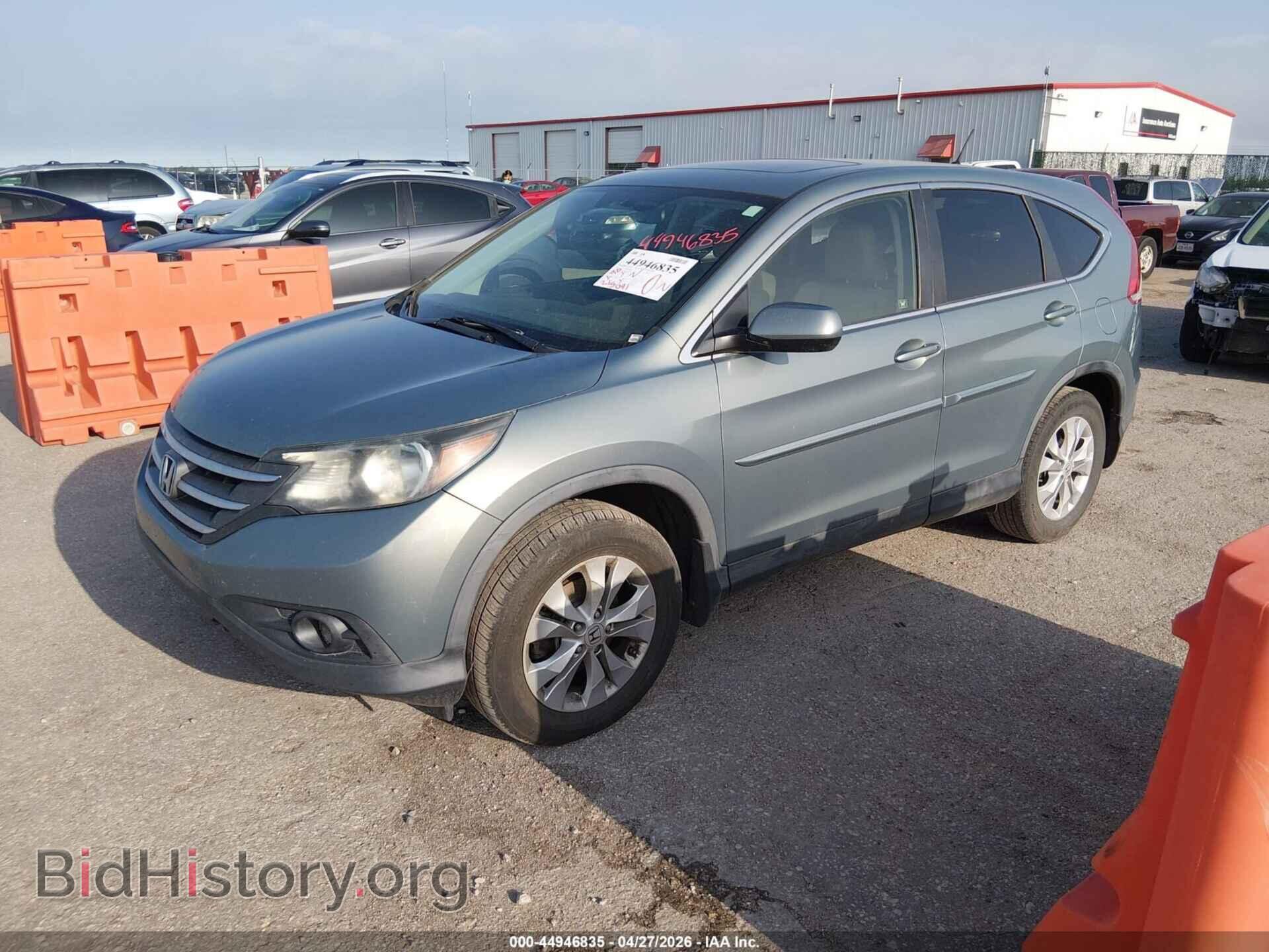 2012 HONDA CR-V - VIN: JHLRM4H53CC018677 - Фото 2