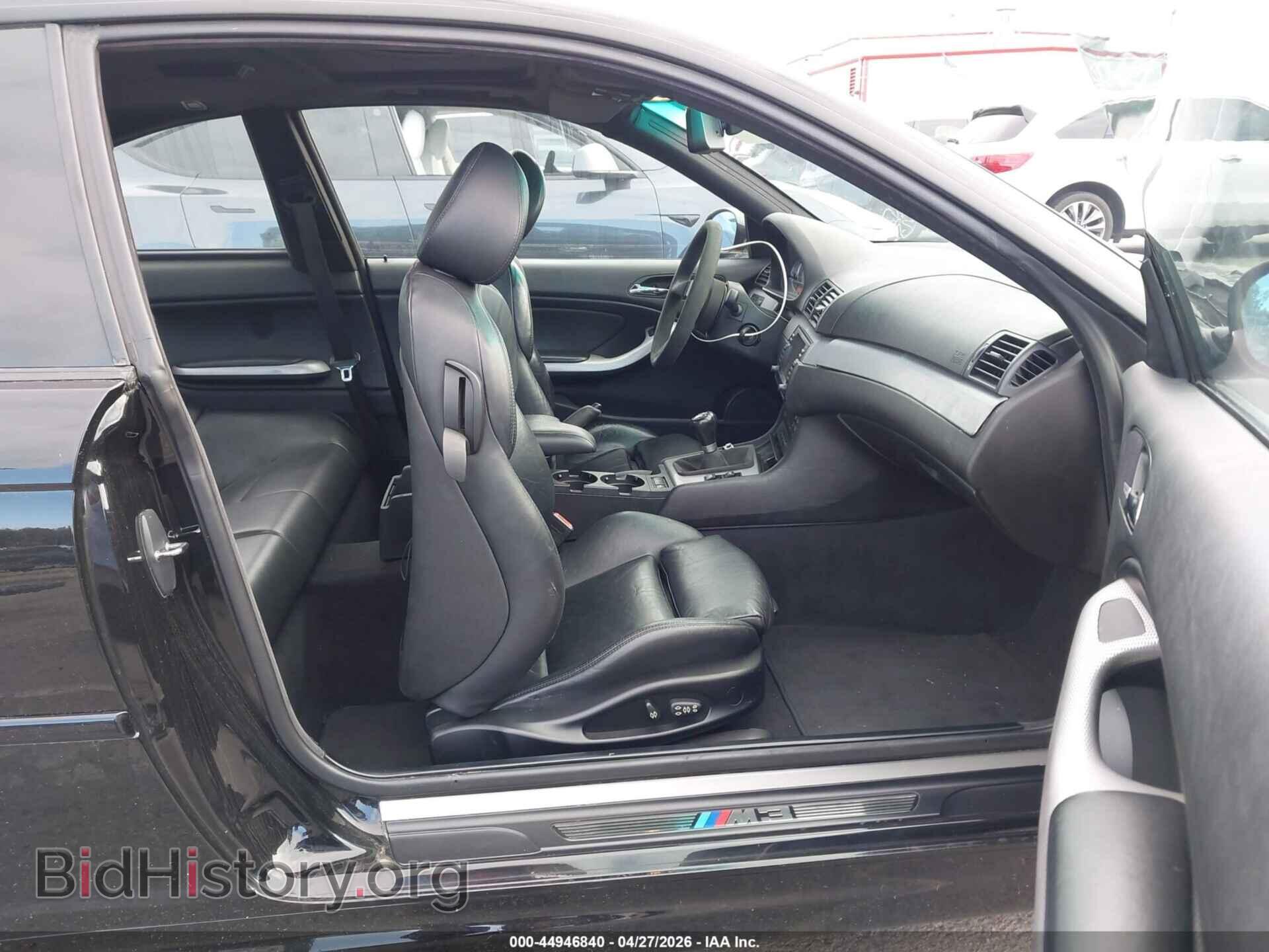 2006 BMW M3 - VIN: WBSBL93476PN64952 - Фото 5