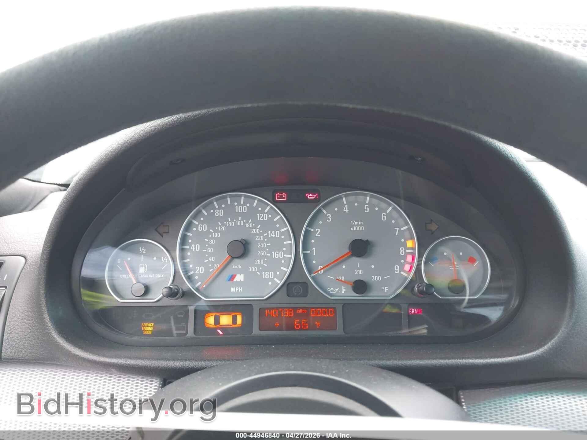 2006 BMW M3 - VIN: WBSBL93476PN64952 - Фото 7