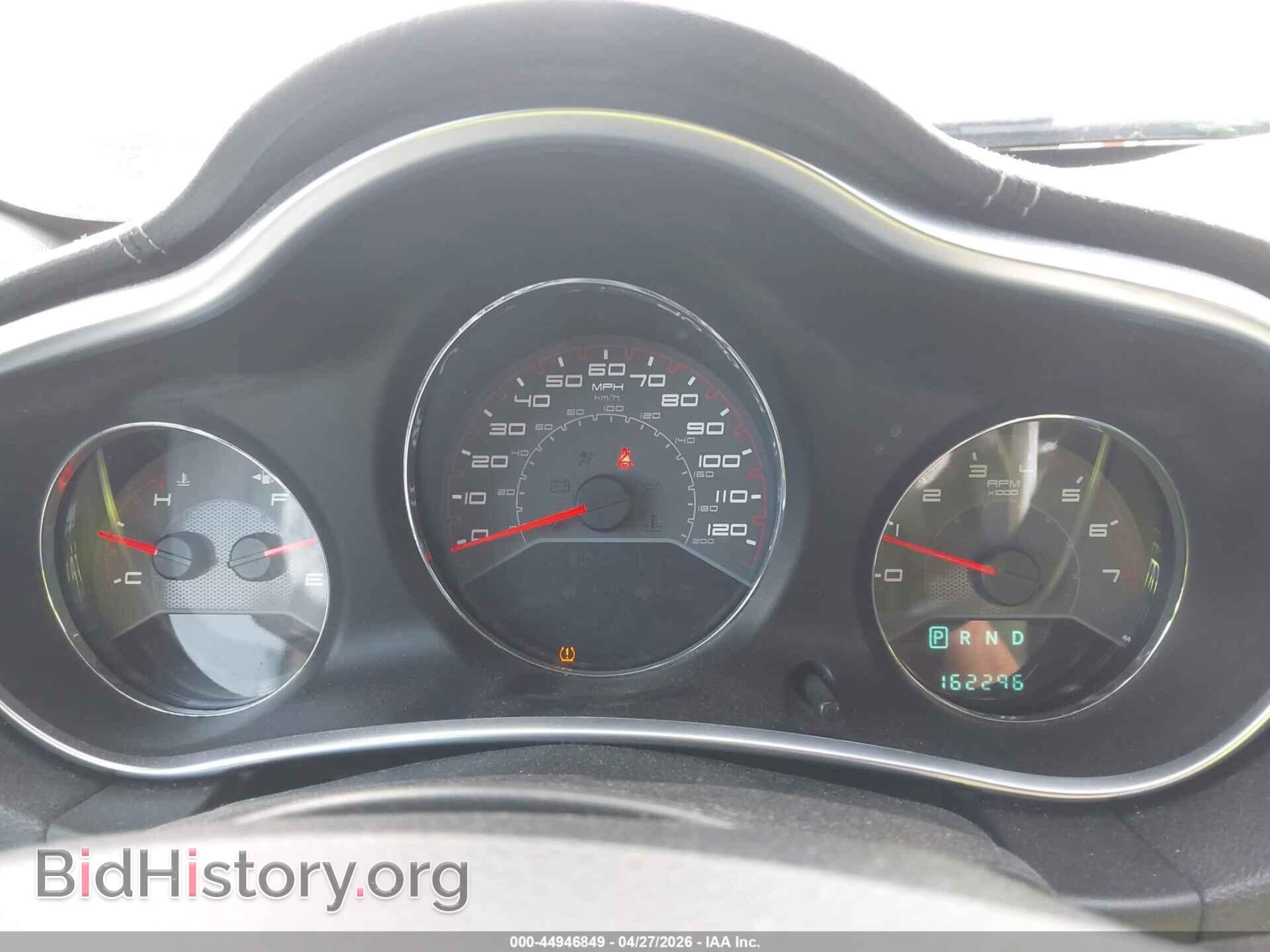 2011 DODGE AVENGER - VIN: 1B3BD4FB9BN588372 - Photo 7