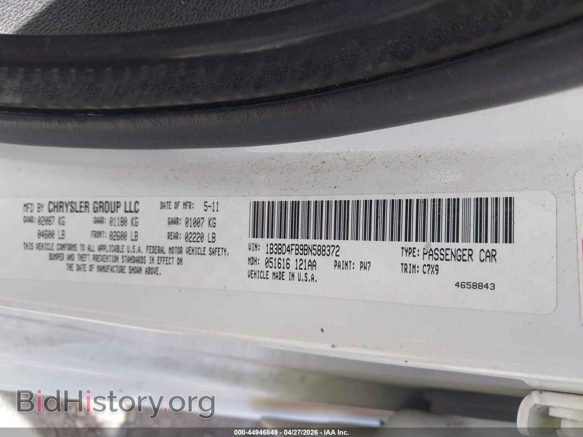 2011 DODGE AVENGER - VIN: 1B3BD4FB9BN588372 - Photo 9