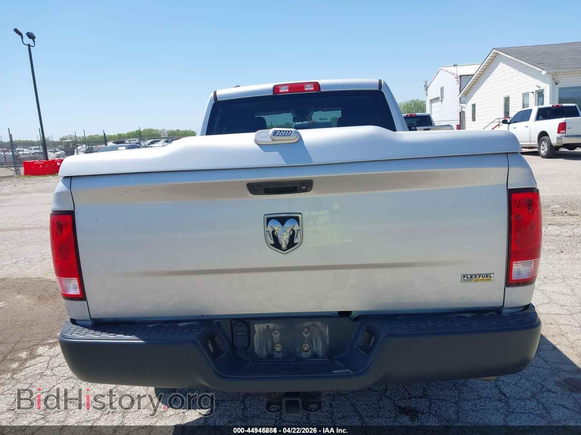 2017 RAM 1500 - VIN: 1C6RR6FG2HS609442 - Фото 16