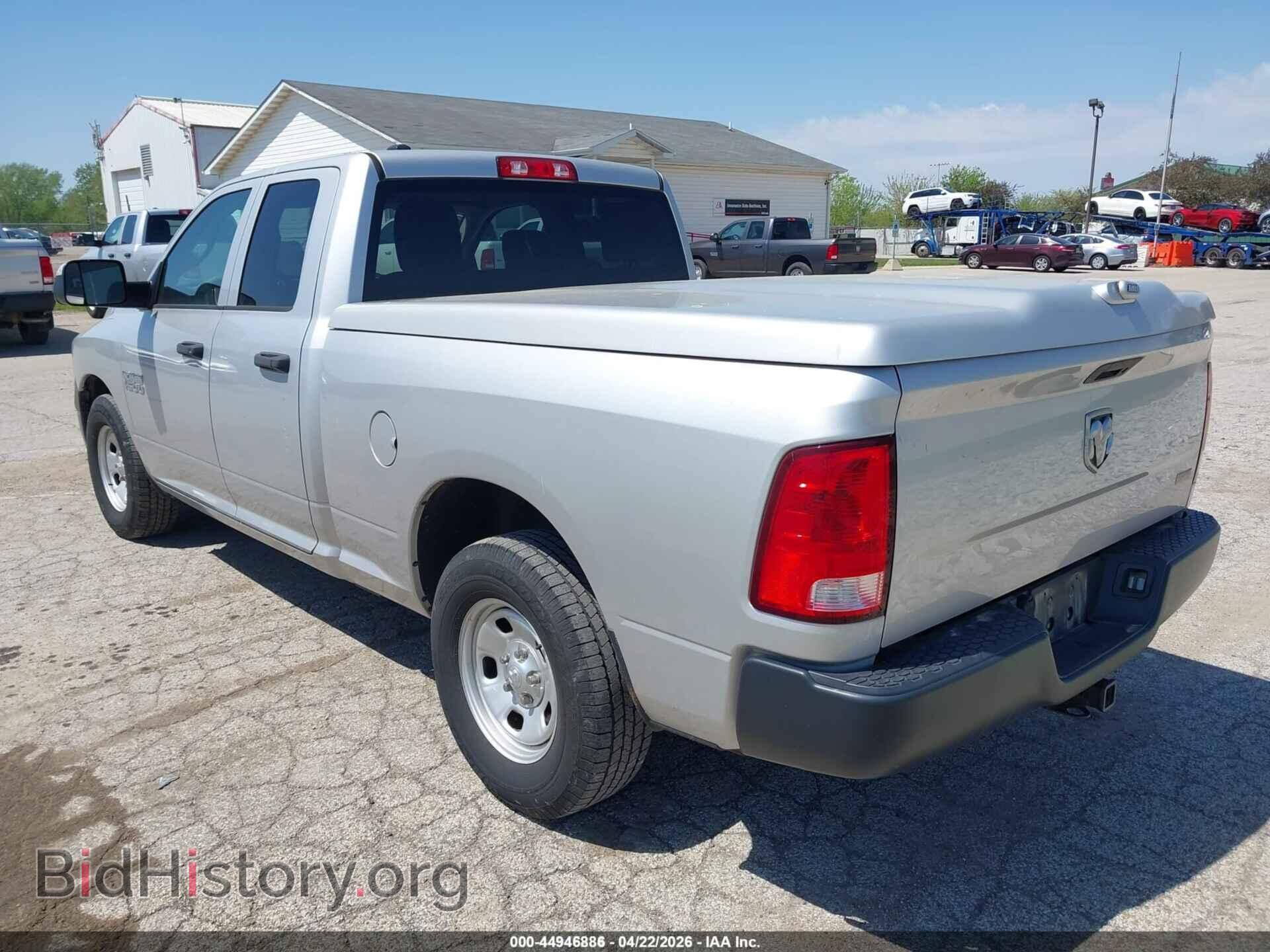 2017 RAM 1500 - VIN: 1C6RR6FG2HS609442 - Фото 3