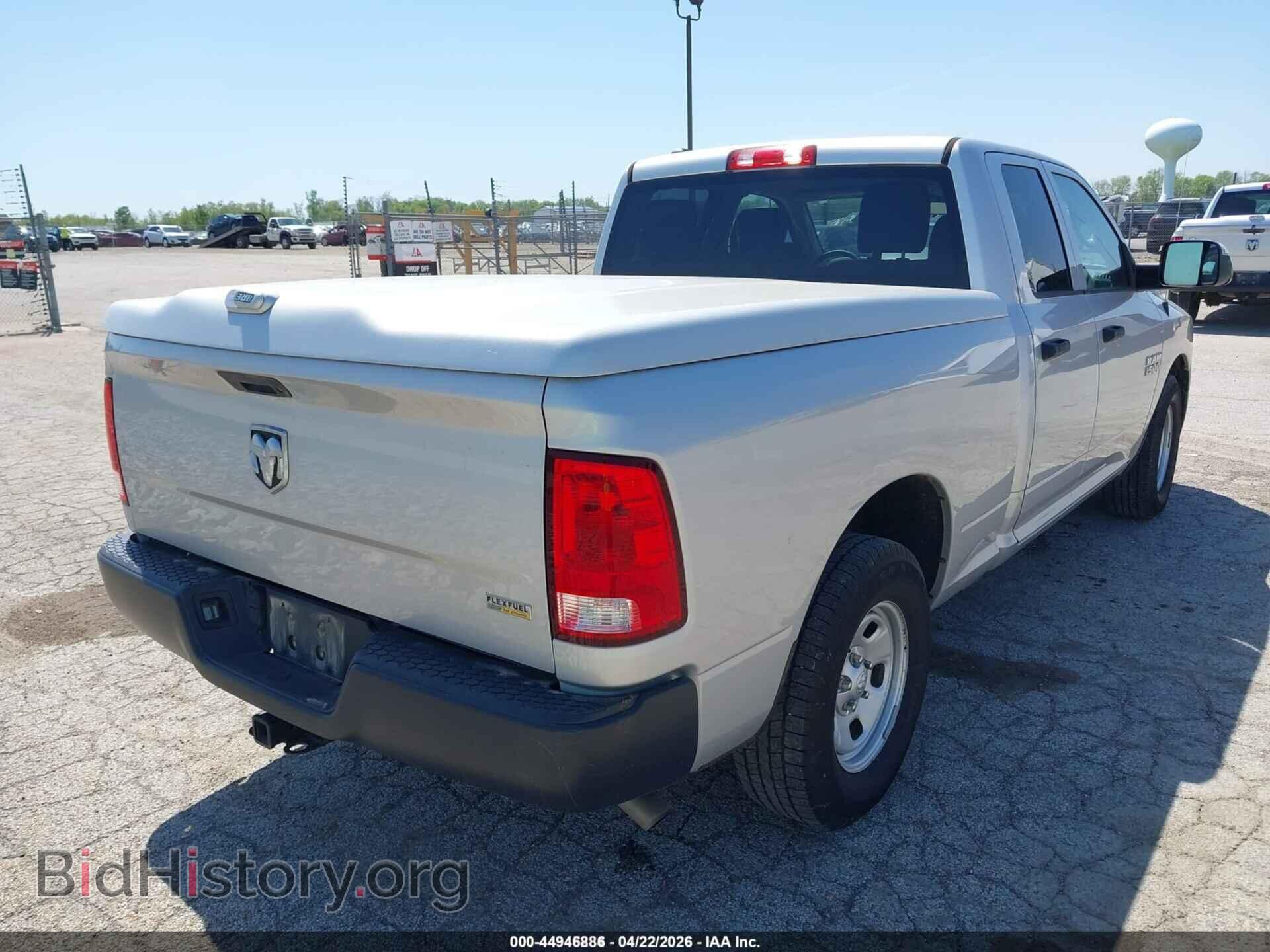 2017 RAM 1500 - VIN: 1C6RR6FG2HS609442 - Фото 4