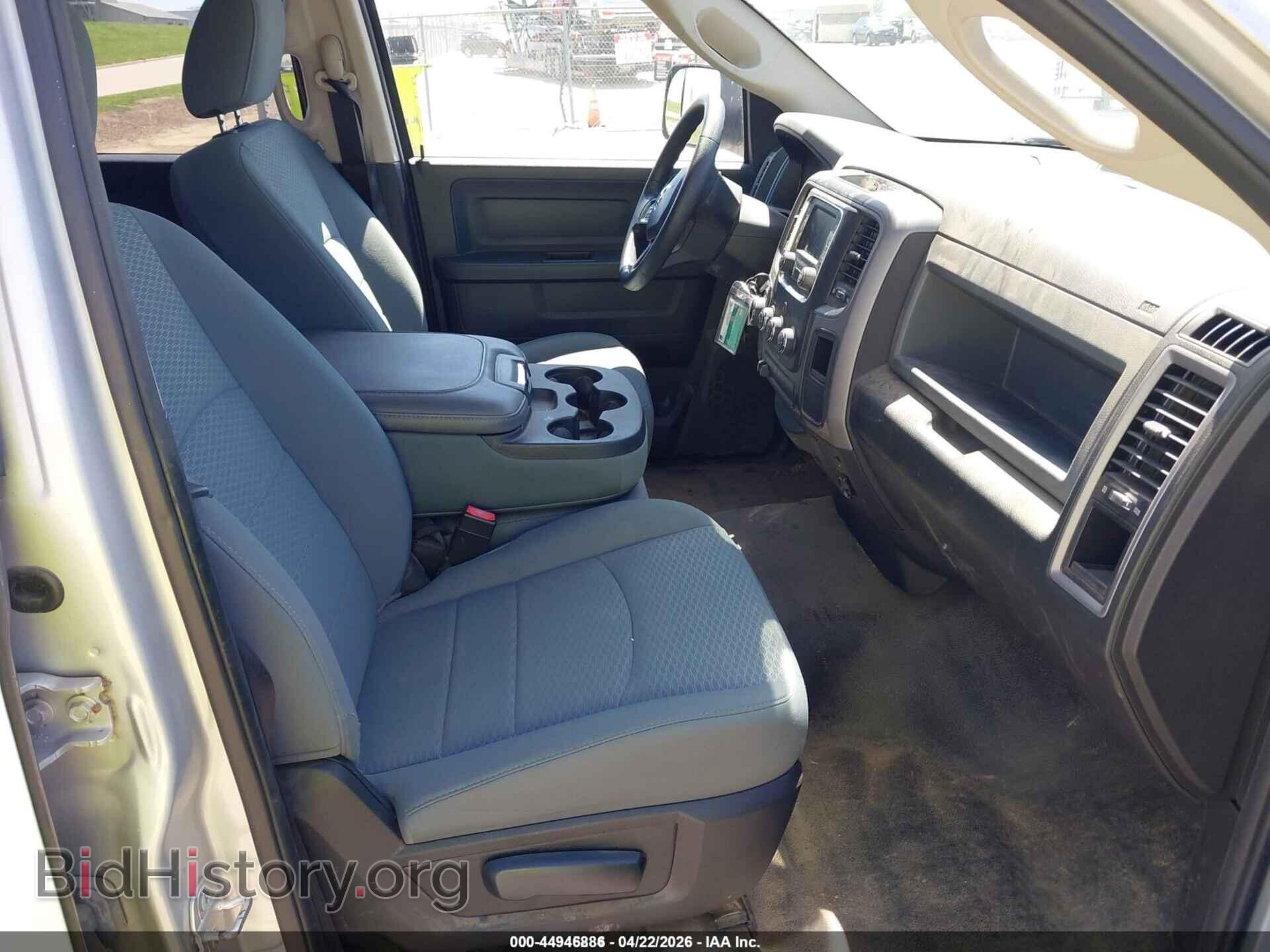 2017 RAM 1500 - VIN: 1C6RR6FG2HS609442 - Фото 5