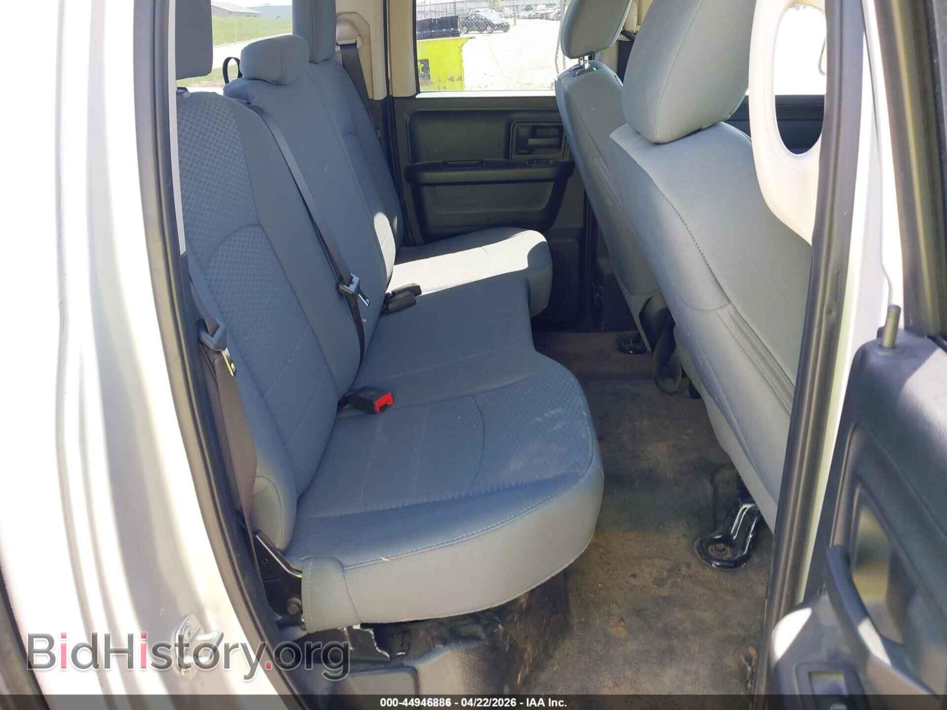 2017 RAM 1500 - VIN: 1C6RR6FG2HS609442 - Фото 8