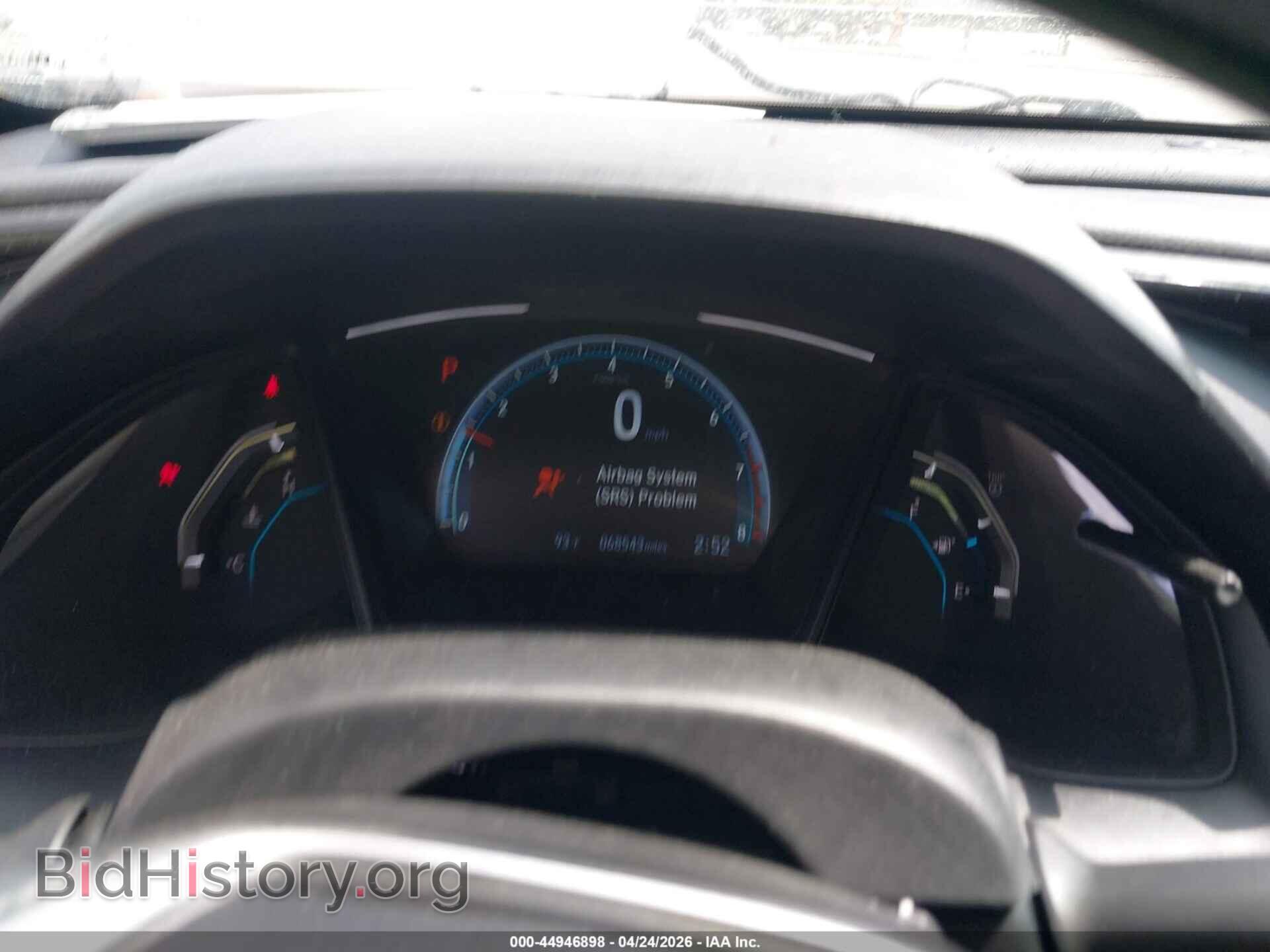 2021 HONDA CIVIC - VIN: 2HGFC2F68MH520443 - Фото 7