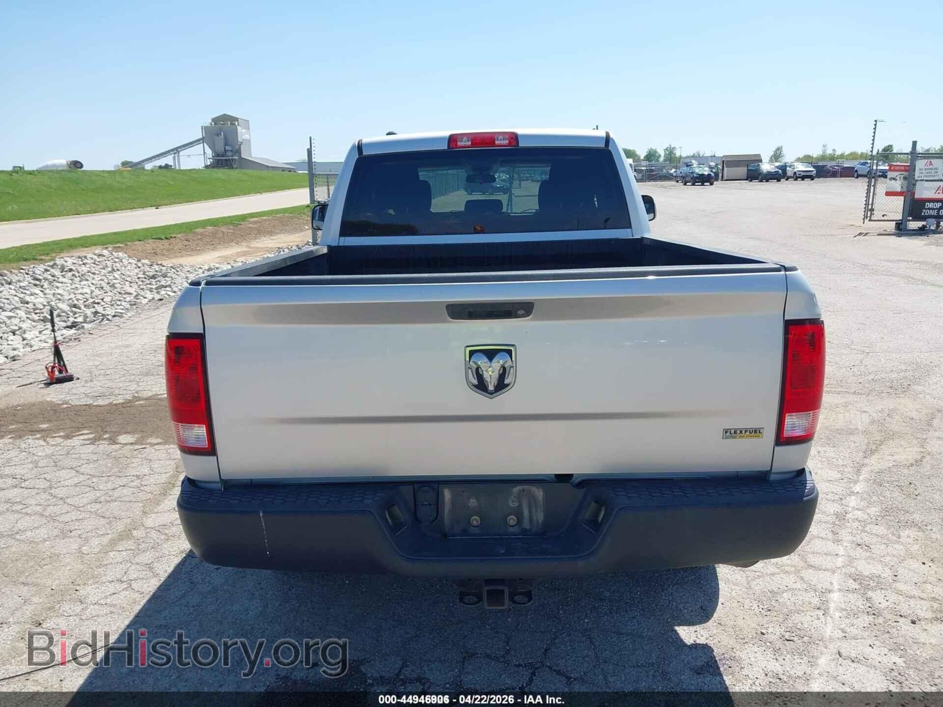 2017 RAM 1500 - VIN: 1C6RR6FG5HS605062 - Фото 16