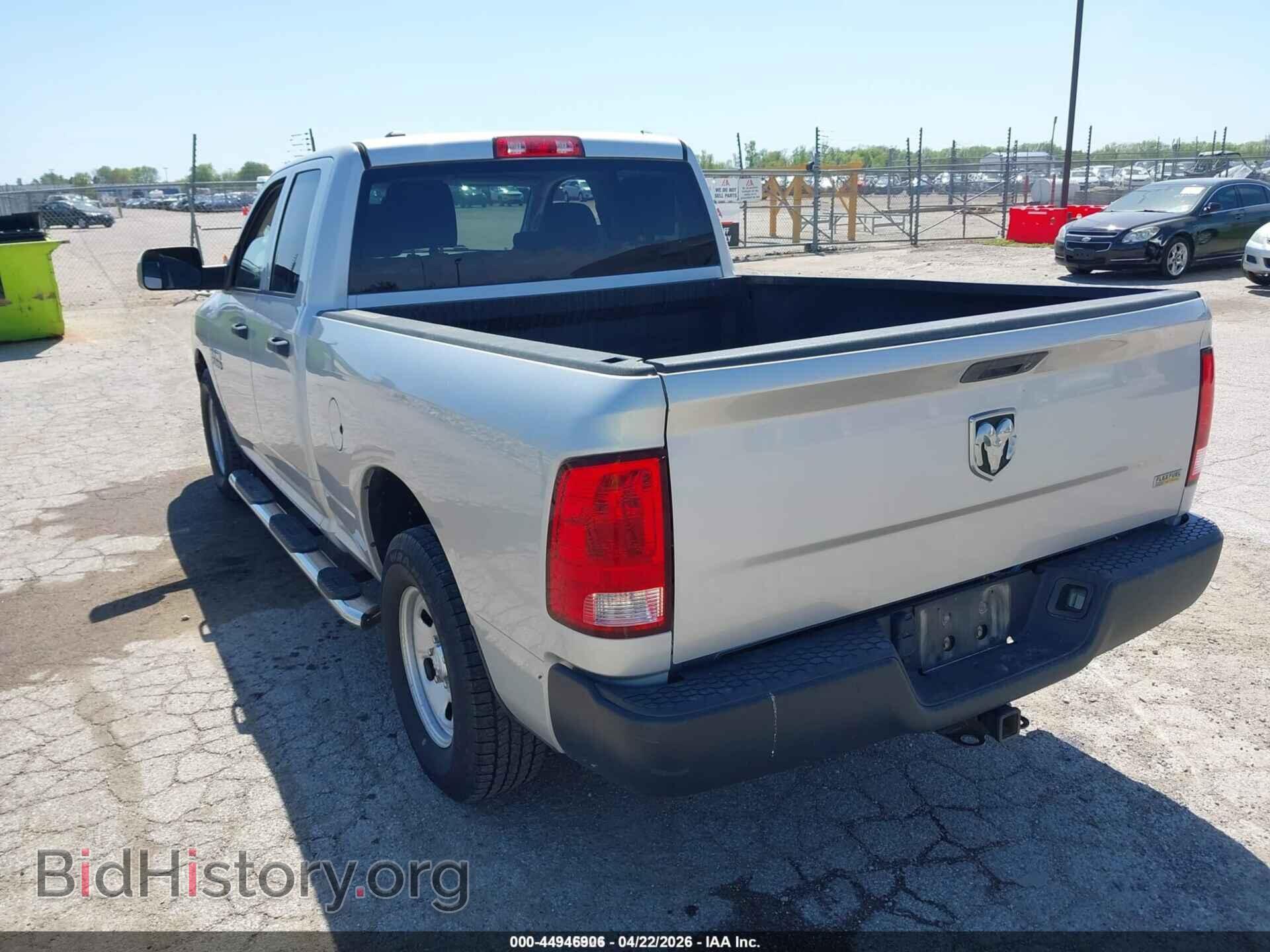 2017 RAM 1500 - VIN: 1C6RR6FG5HS605062 - Фото 3