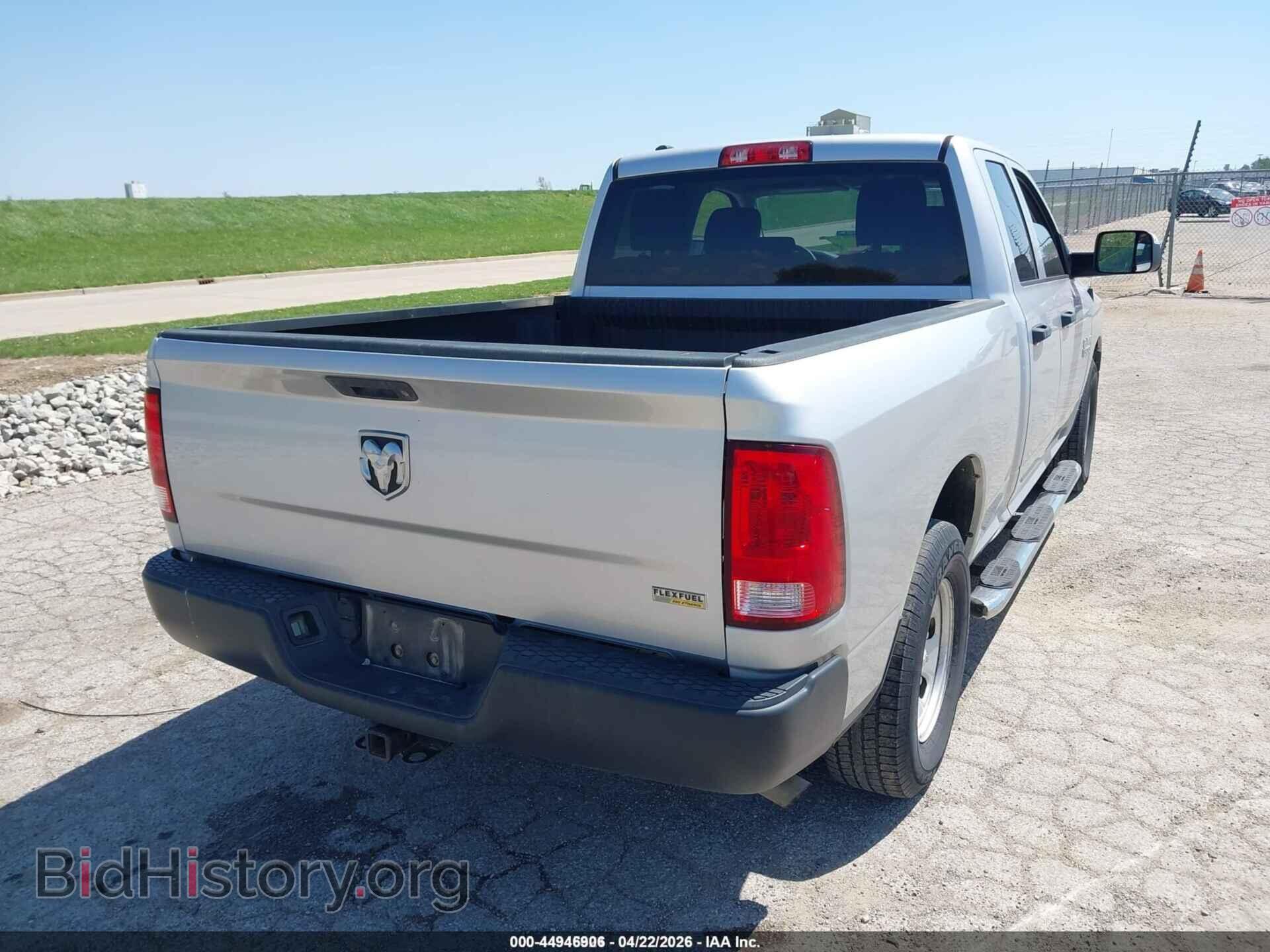 2017 RAM 1500 - VIN: 1C6RR6FG5HS605062 - Фото 4