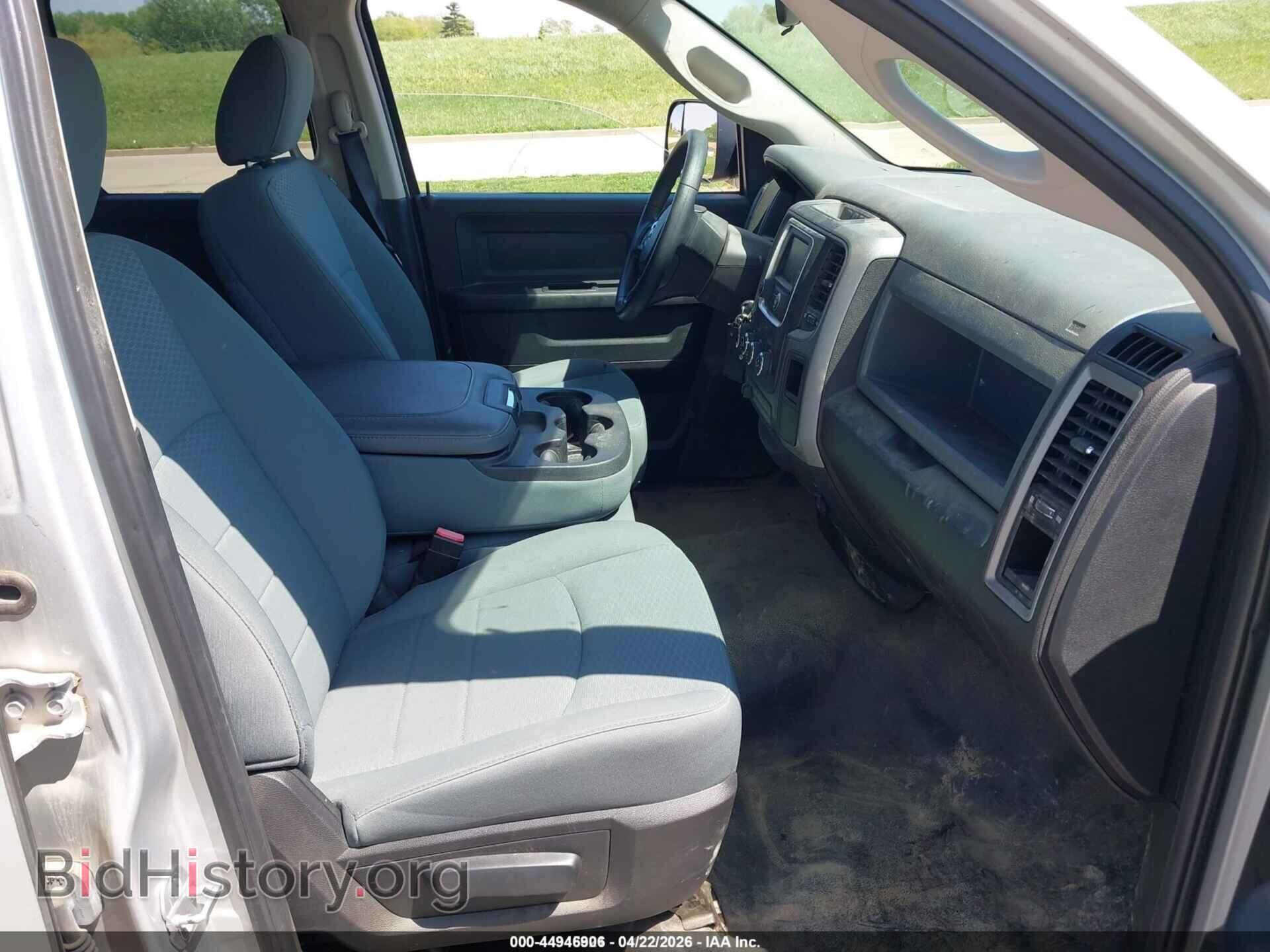 2017 RAM 1500 - VIN: 1C6RR6FG5HS605062 - Фото 5