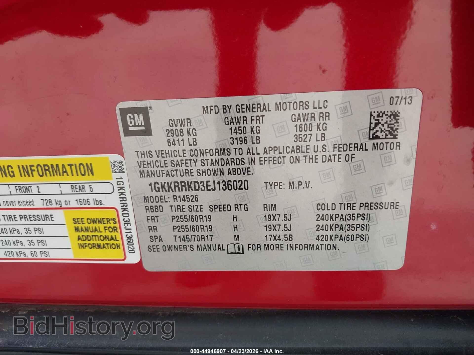 2014 GMC ACADIA - VIN: 1GKKRRKD3EJ136020 - Фото 9