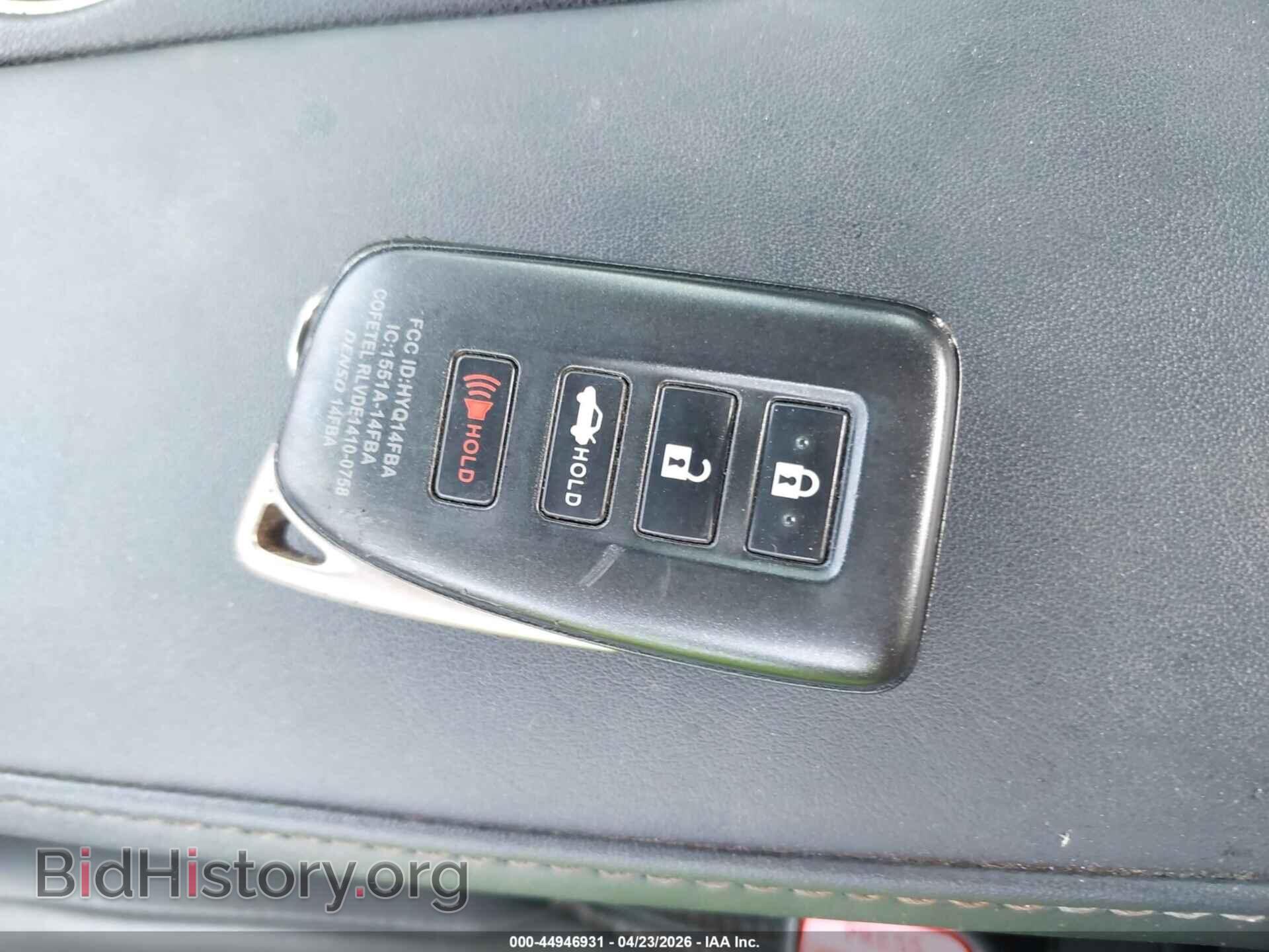 2017 LEXUS IS 200T - VIN: JTHBA1D25H5040224 - Фото 11