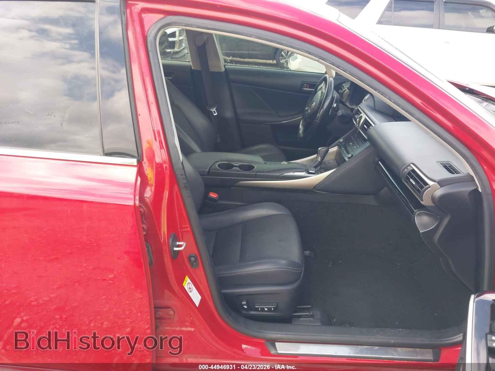 2017 LEXUS IS 200T - VIN: JTHBA1D25H5040224 - Фото 5
