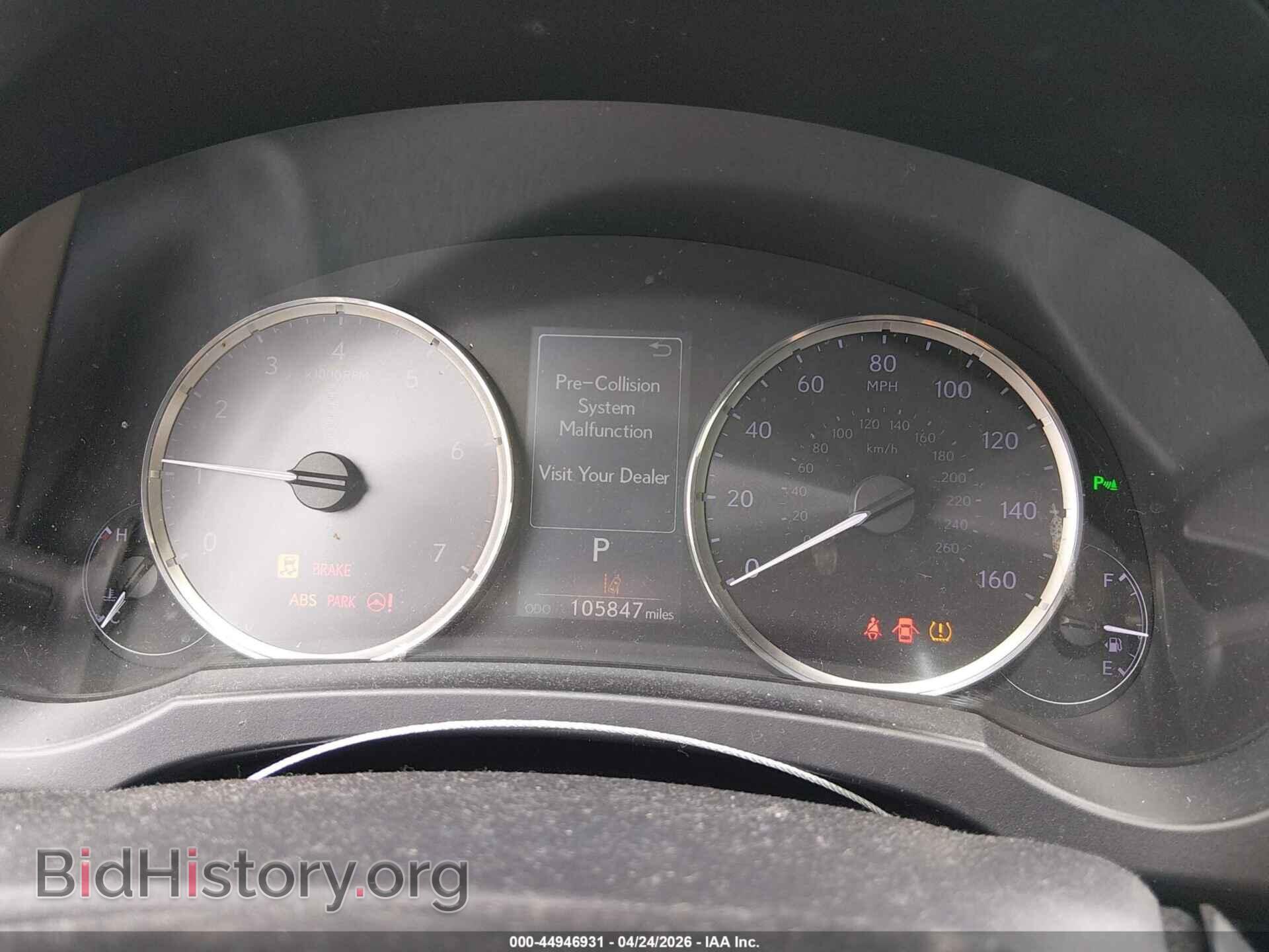 2017 LEXUS IS 200T - VIN: JTHBA1D25H5040224 - Фото 7