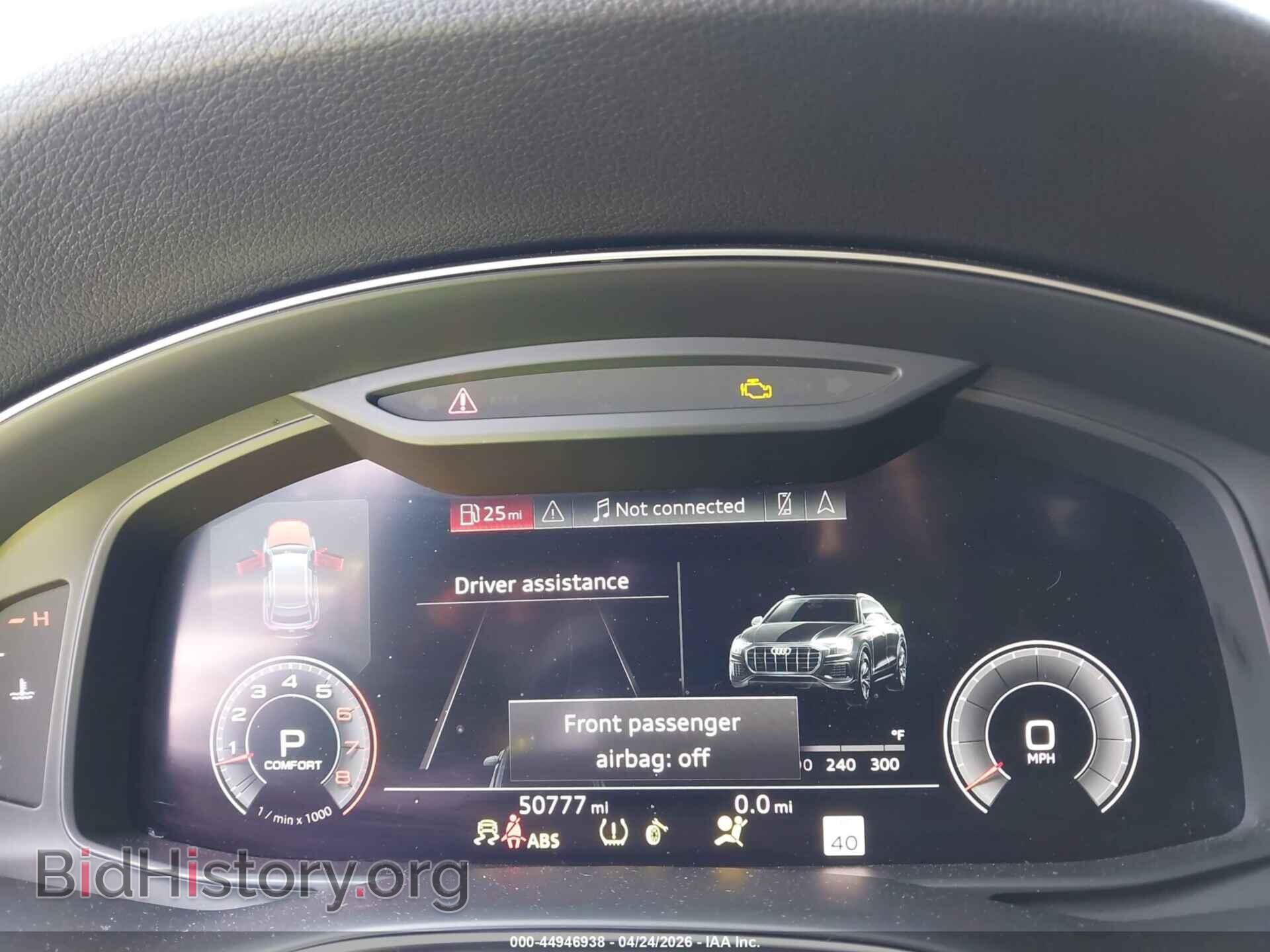 2019 AUDI Q8 - VIN: WA1BVAF16KD039634 - Фото 7