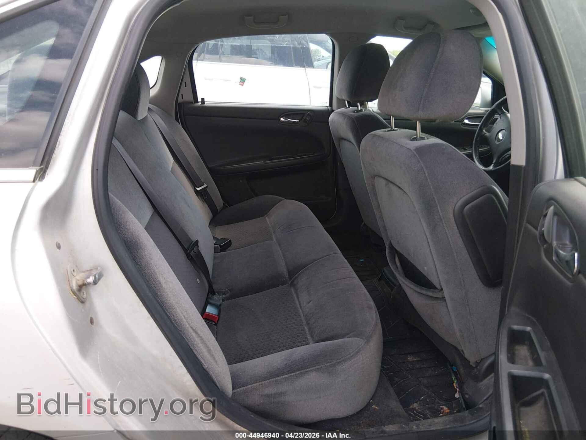 2012 CHEVROLET IMPALA - VIN: 2G1WF5E32C1272463 - Фото 8