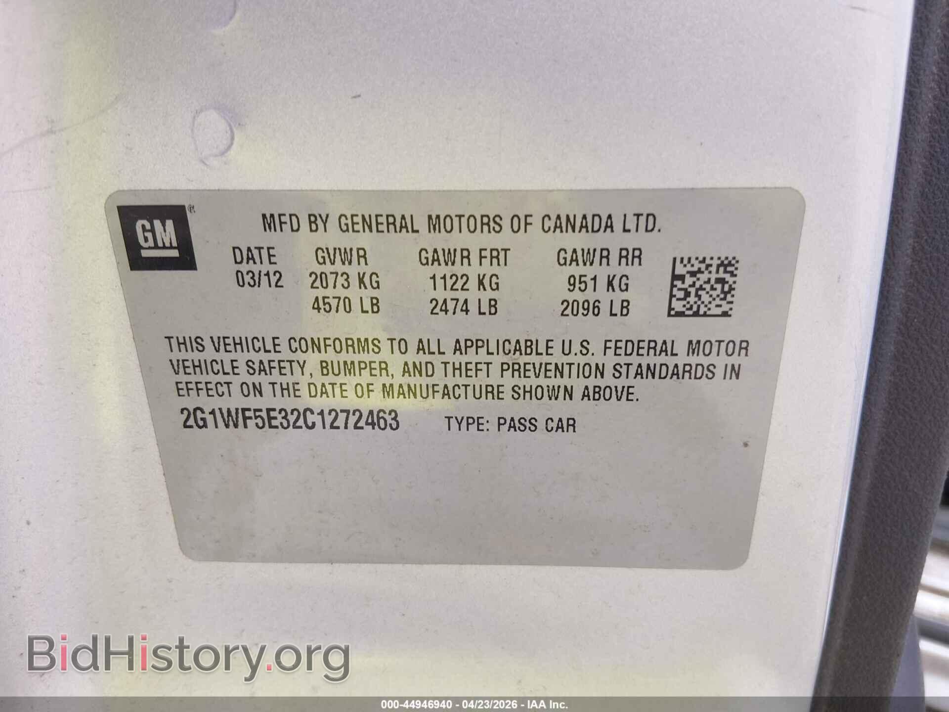 2012 CHEVROLET IMPALA - VIN: 2G1WF5E32C1272463 - Фото 9