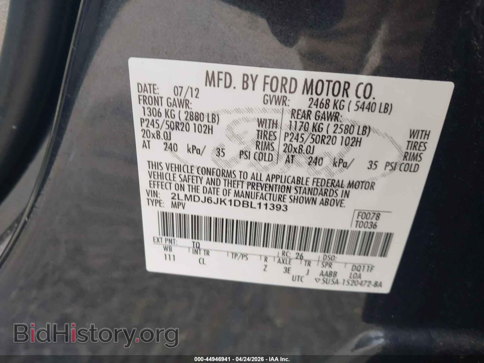 2013 LINCOLN MKX - VIN: 2LMDJ6JK1DBL11393 - Фото 9