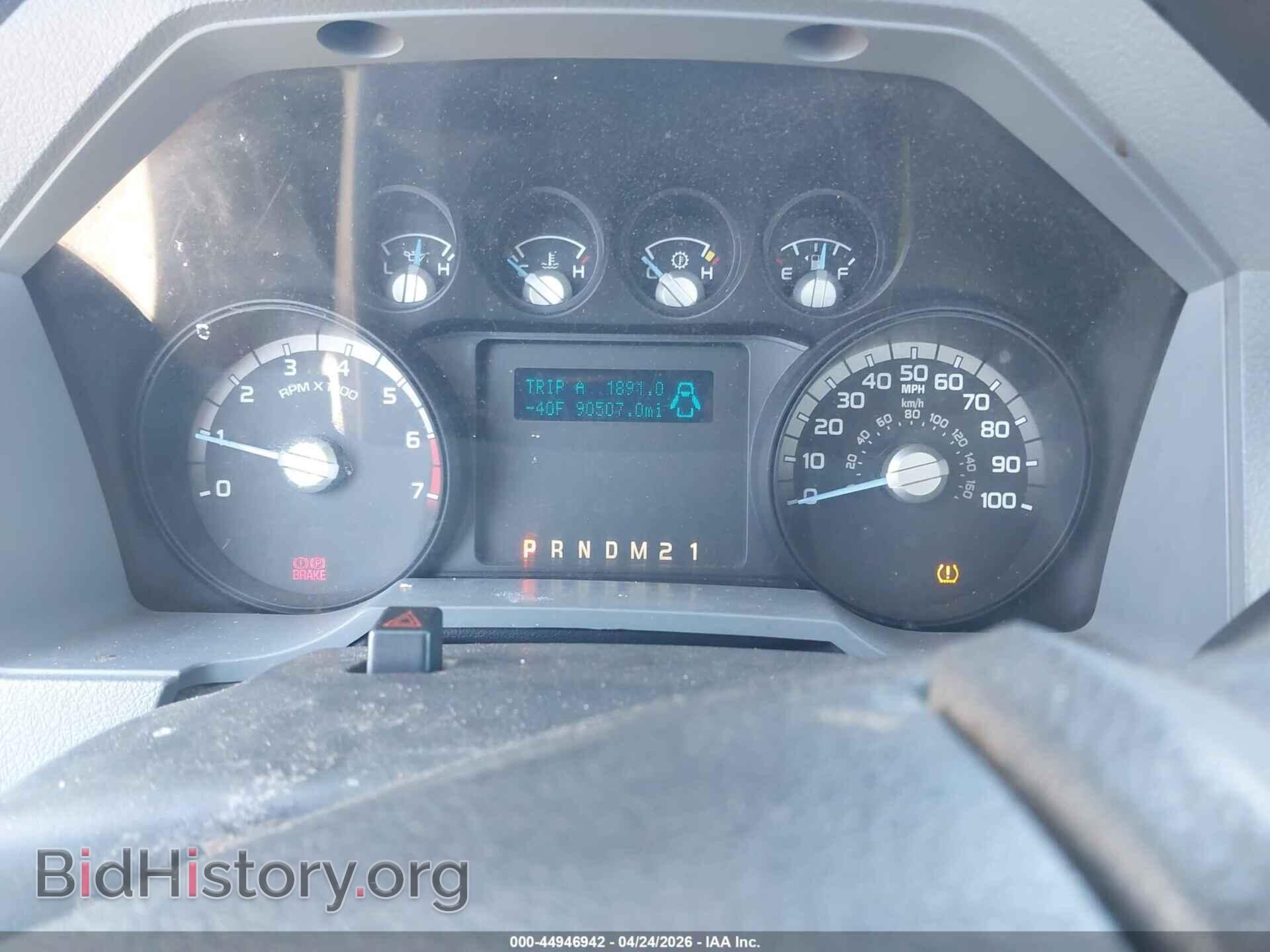2014 FORD F-250 - VIN: 1FTBF2B62EEB72707 - Фото 7