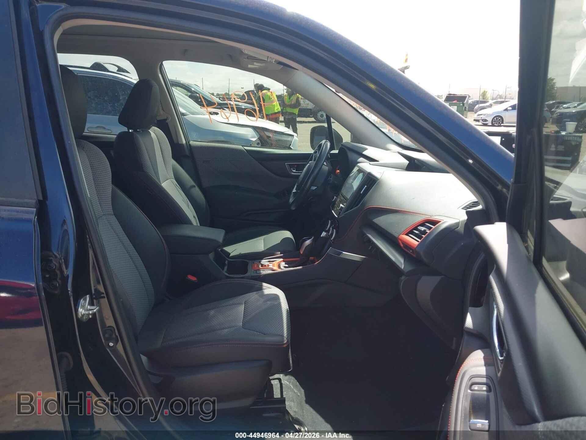 2021 SUBARU FORESTER - VIN: JF2SKARC1MH435639 - Фото 5