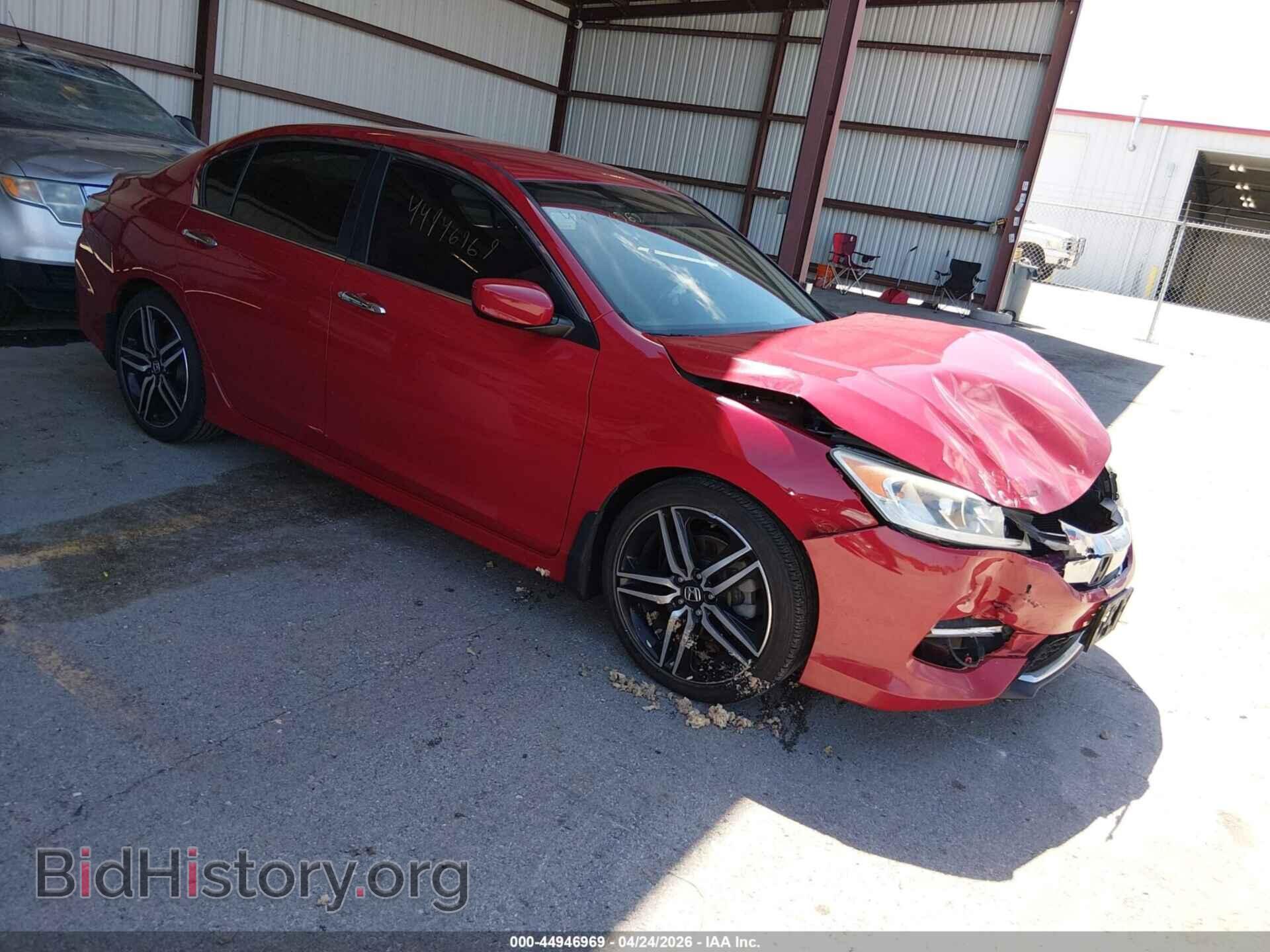 Photo 1HGCR2F57GA145673 - HONDA ACCORD 2016