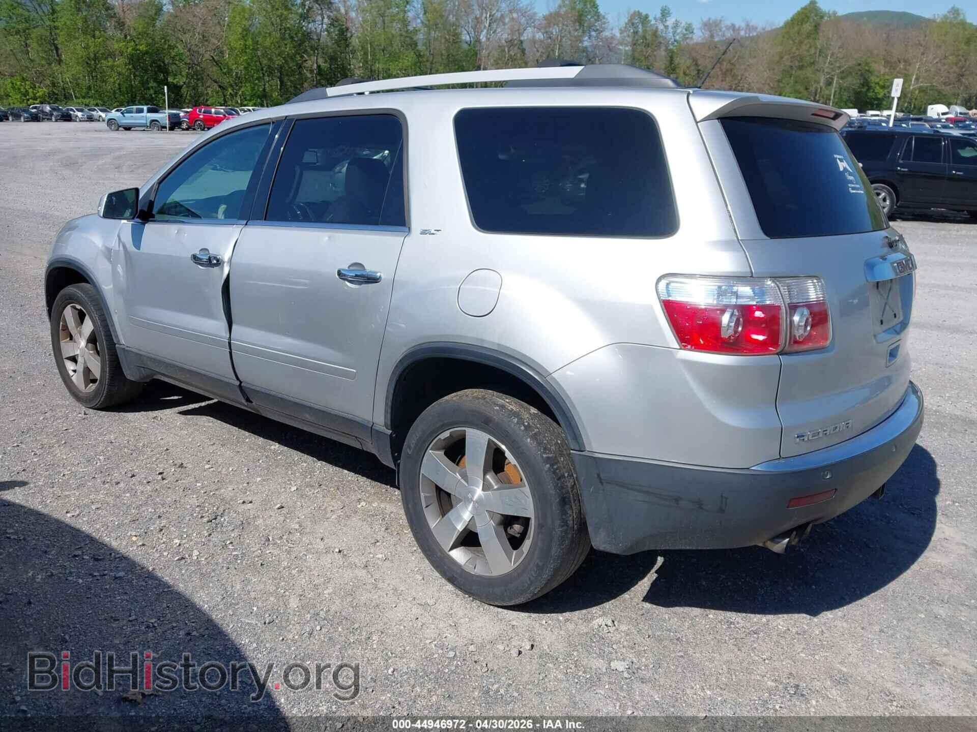 2012 GMC ACADIA - VIN: 1GKKRRED9CJ135124 - Фото 3