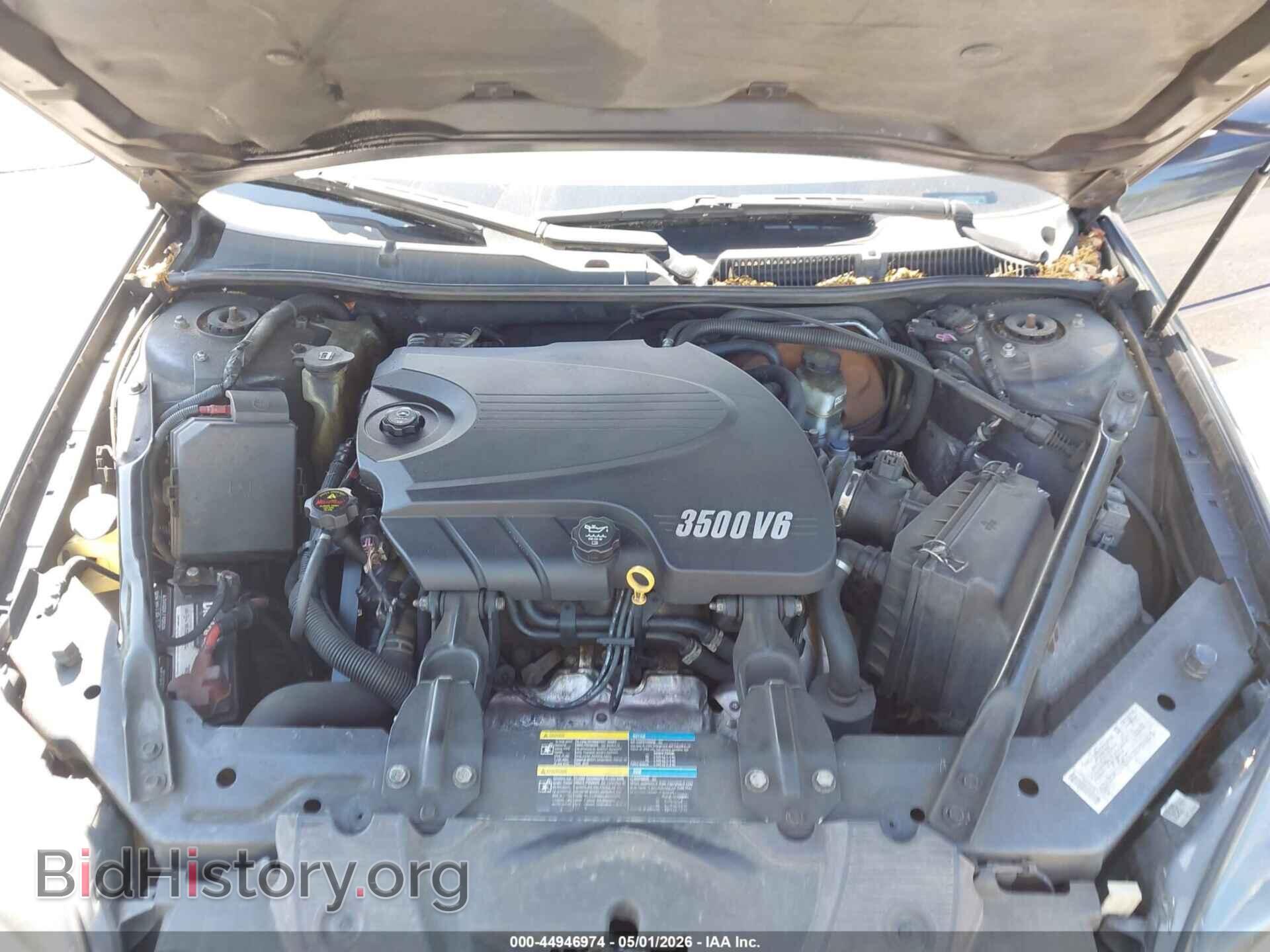 2008 CHEVROLET IMPALA - VIN: 2G1WT58N289254060 - Фото 10