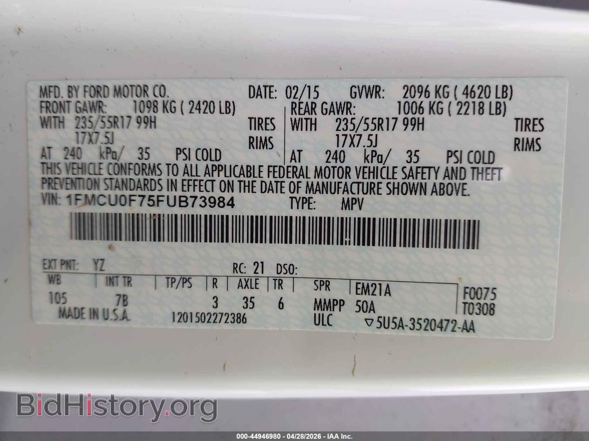 2015 FORD ESCAPE - VIN: 1FMCU0F75FUB73984 - Фото 9