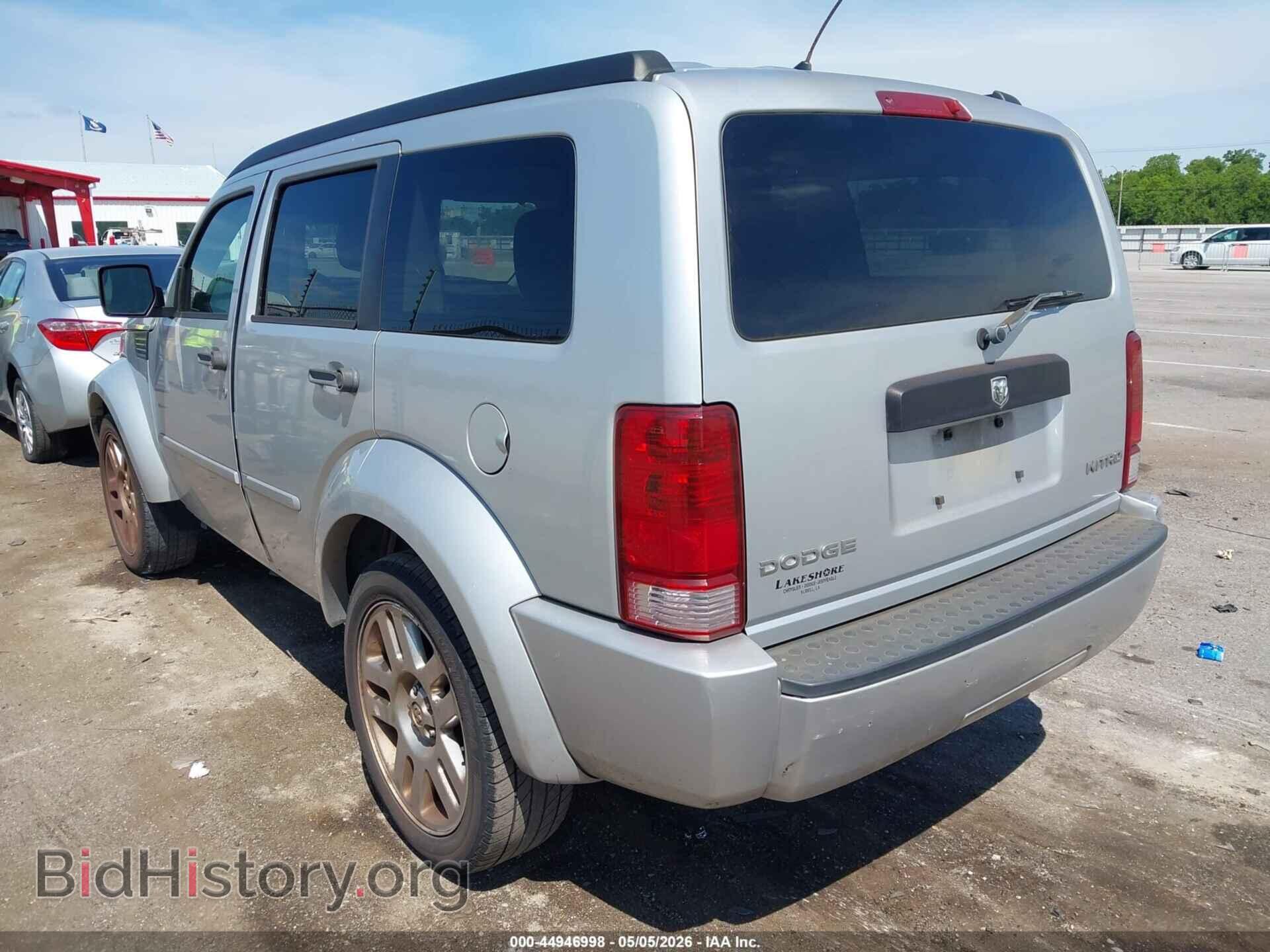 2011 DODGE NITRO - VIN: 1D4PT4GK3BW589388 - Фото 3