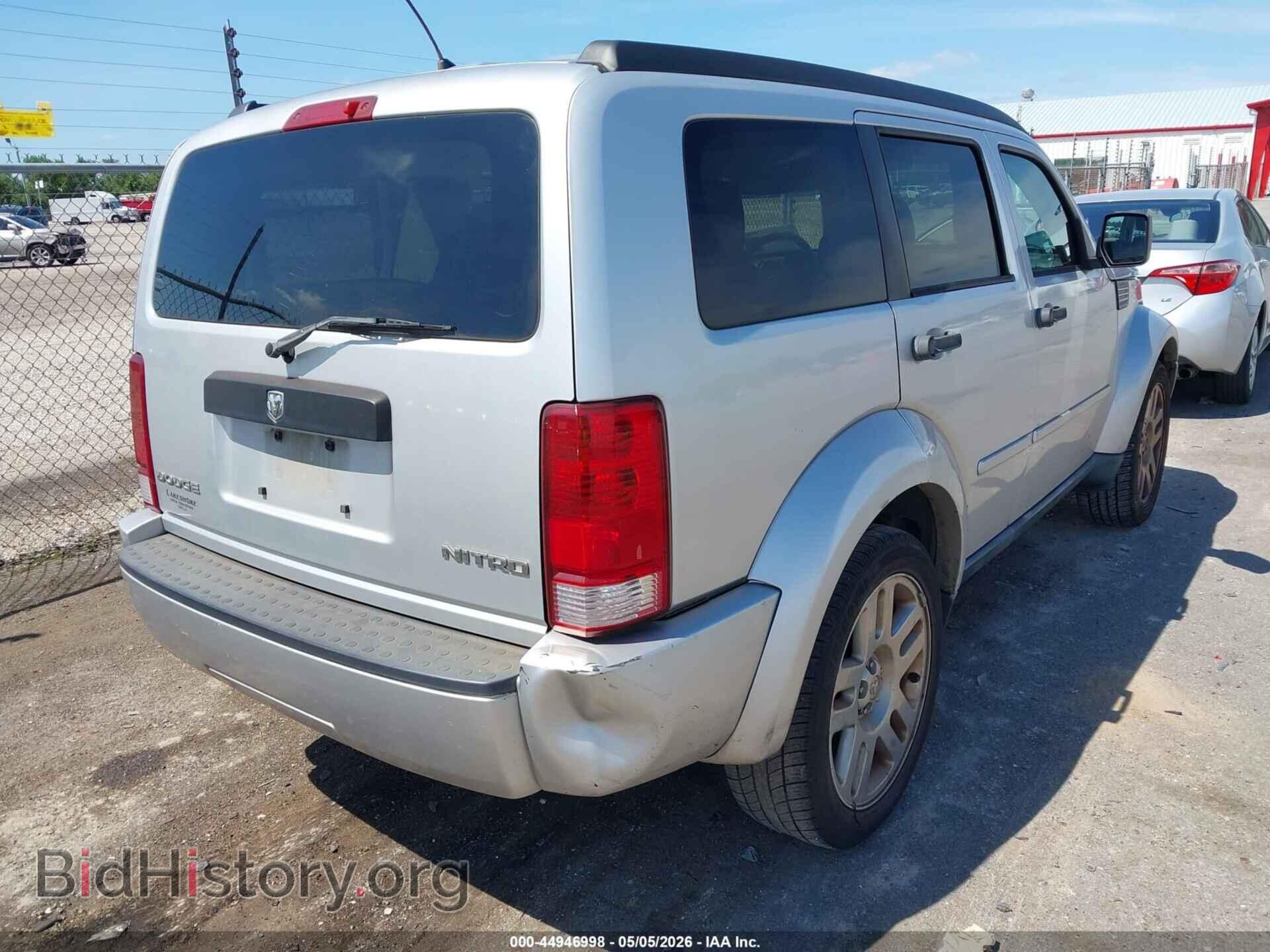 2011 DODGE NITRO - VIN: 1D4PT4GK3BW589388 - Фото 4