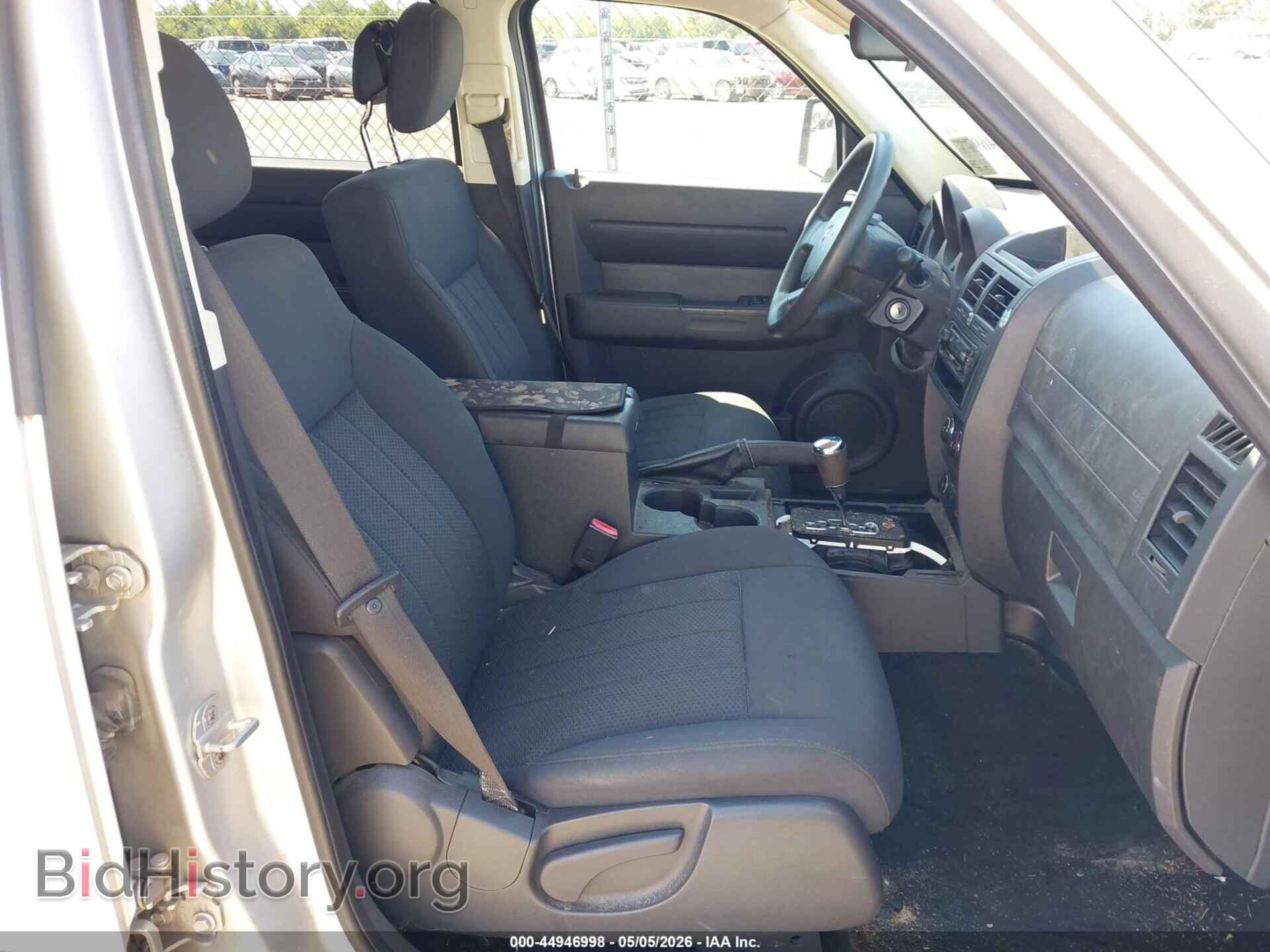 2011 DODGE NITRO - VIN: 1D4PT4GK3BW589388 - Фото 5