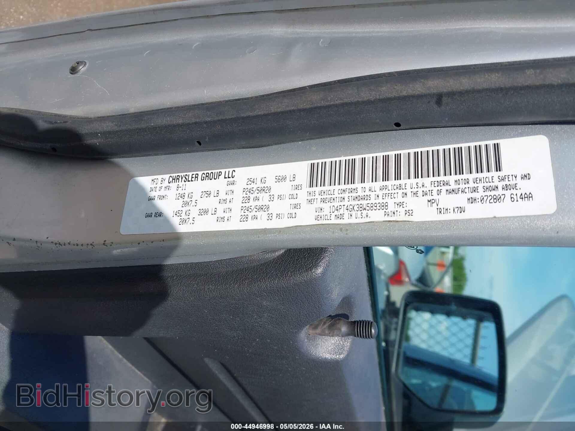 2011 DODGE NITRO - VIN: 1D4PT4GK3BW589388 - Фото 9