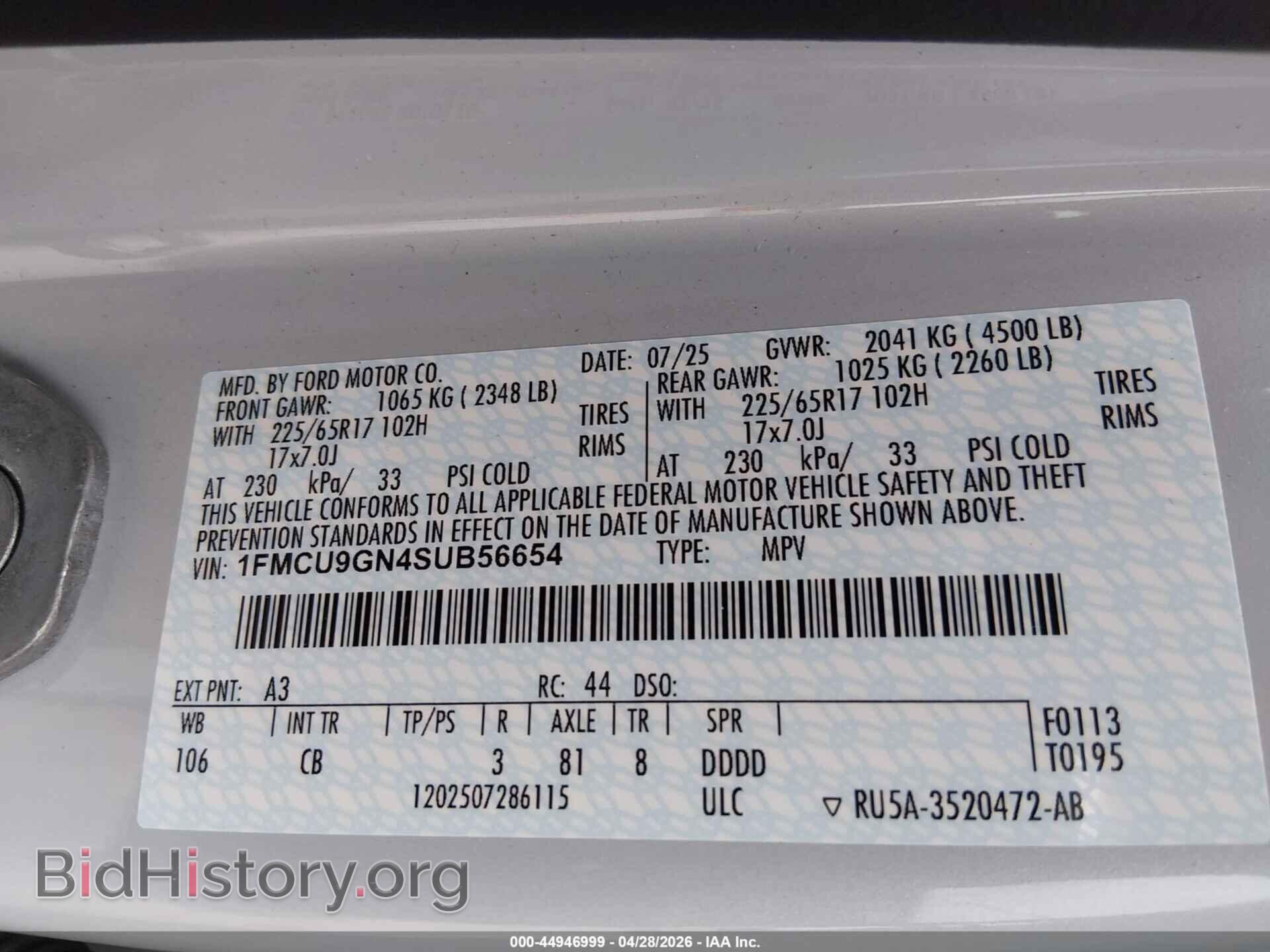 2025 FORD ESCAPE - VIN: 1FMCU9GN4SUB56654 - Фото 9