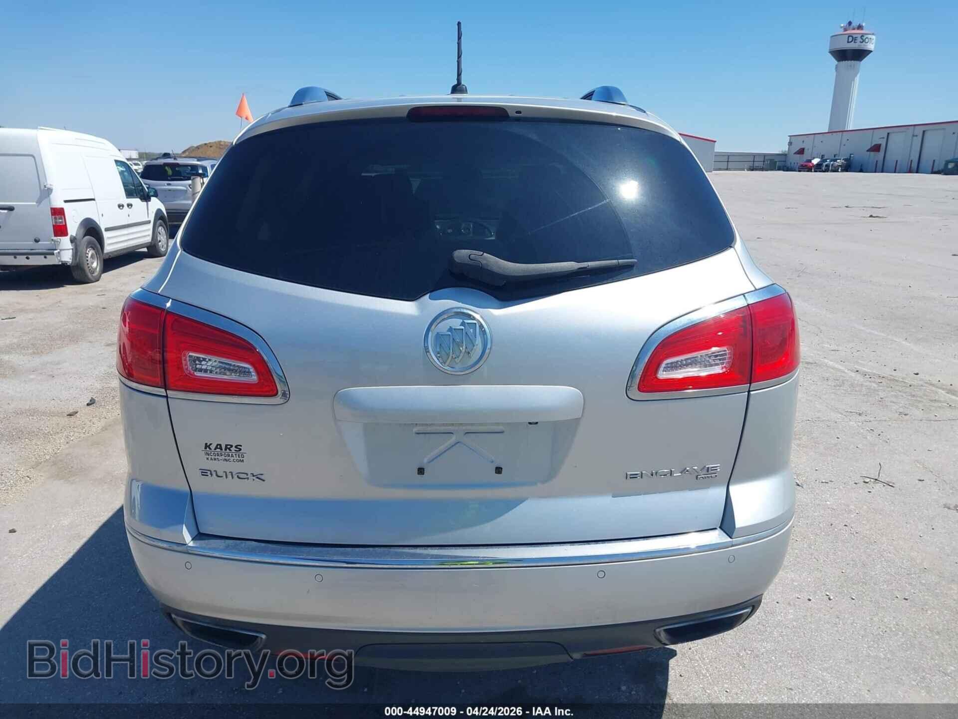 2014 BUICK ENCLAVE - VIN: 5GAKVBKD5EJ274125 - Фото 17
